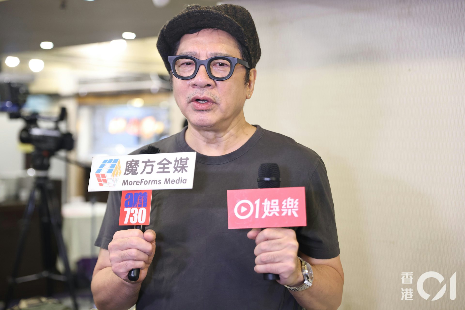 https://cdn.hk01.com/di/media/images/dw/20260804/1161455026334339072341605.jpeg/5JkRKMtSs2x08hmoA4m0tthpLsY35dZcj_wSKrX8Eio?v=w1920