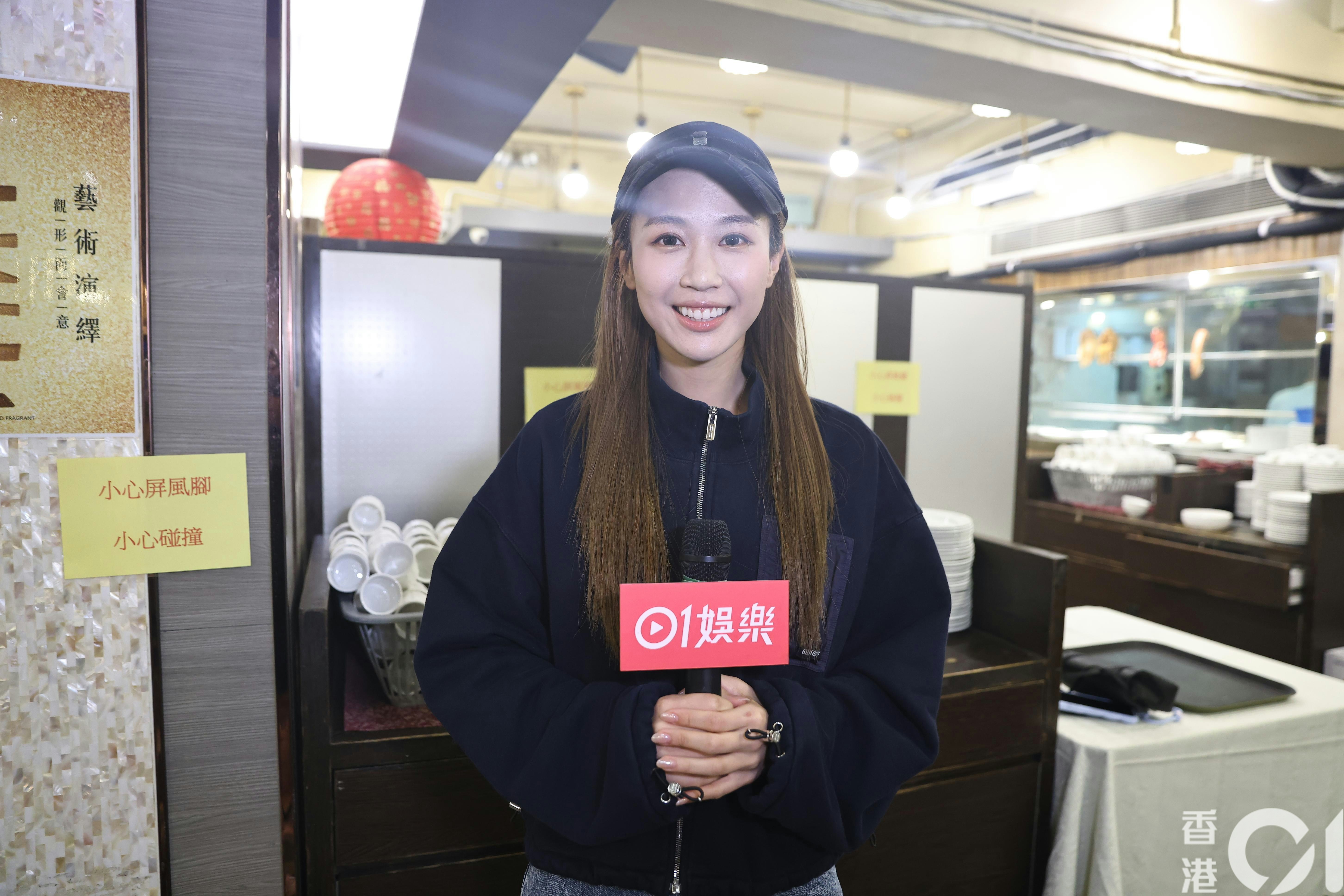 https://cdn.hk01.com/di/media/images/dw/20260805/1161491638904688640835702.jpeg/OcUOYayDWj-vl6p_DSmw8nTxkdPQwHR2fMRmuUbEZrk?v=w1920