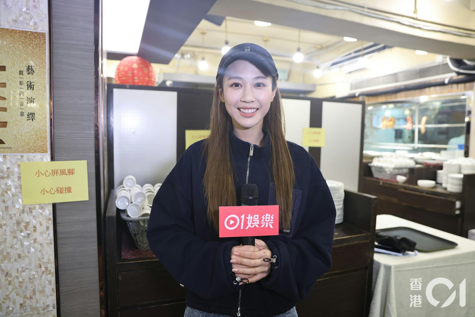 https://cdn.hk01.com/di/media/images/dw/20260805/1161491638904688640835702.jpeg/OcUOYayDWj-vl6p_DSmw8nTxkdPQwHR2fMRmuUbEZrk?v=w1920