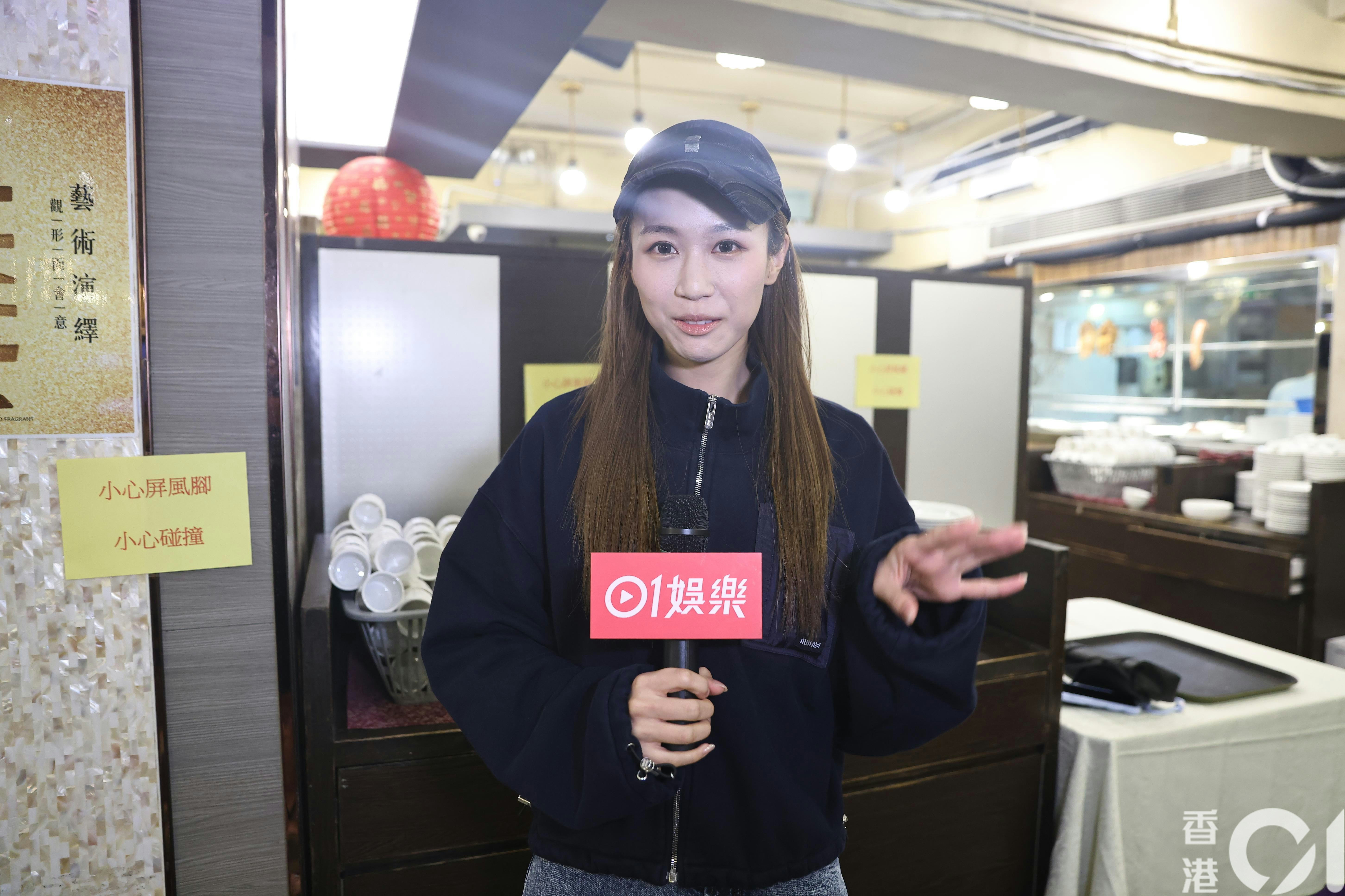 https://cdn.hk01.com/di/media/images/dw/20260805/1161493488563392512410283.jpeg/RV_7LXqeCg41MfwgZ0YHGZ4wQc4poCpXksObHKjDmxw?v=w1920