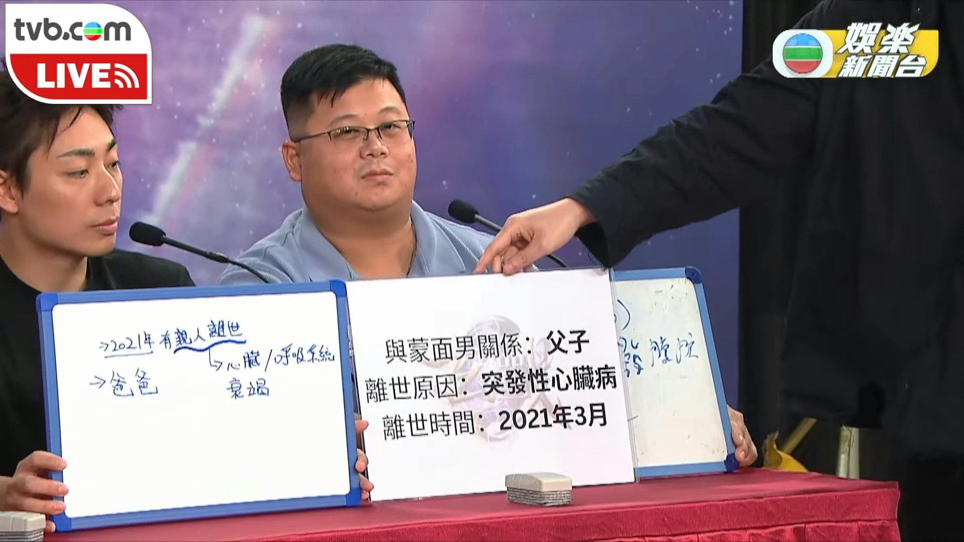 https://cdn.hk01.com/di/media/images/dw/20260805/1161698589676802048185960.jpeg/pQ4oqM88mW7njDkqLLaNSlI4-5DjIsDbAQD6OAEA-jg?v=w1920