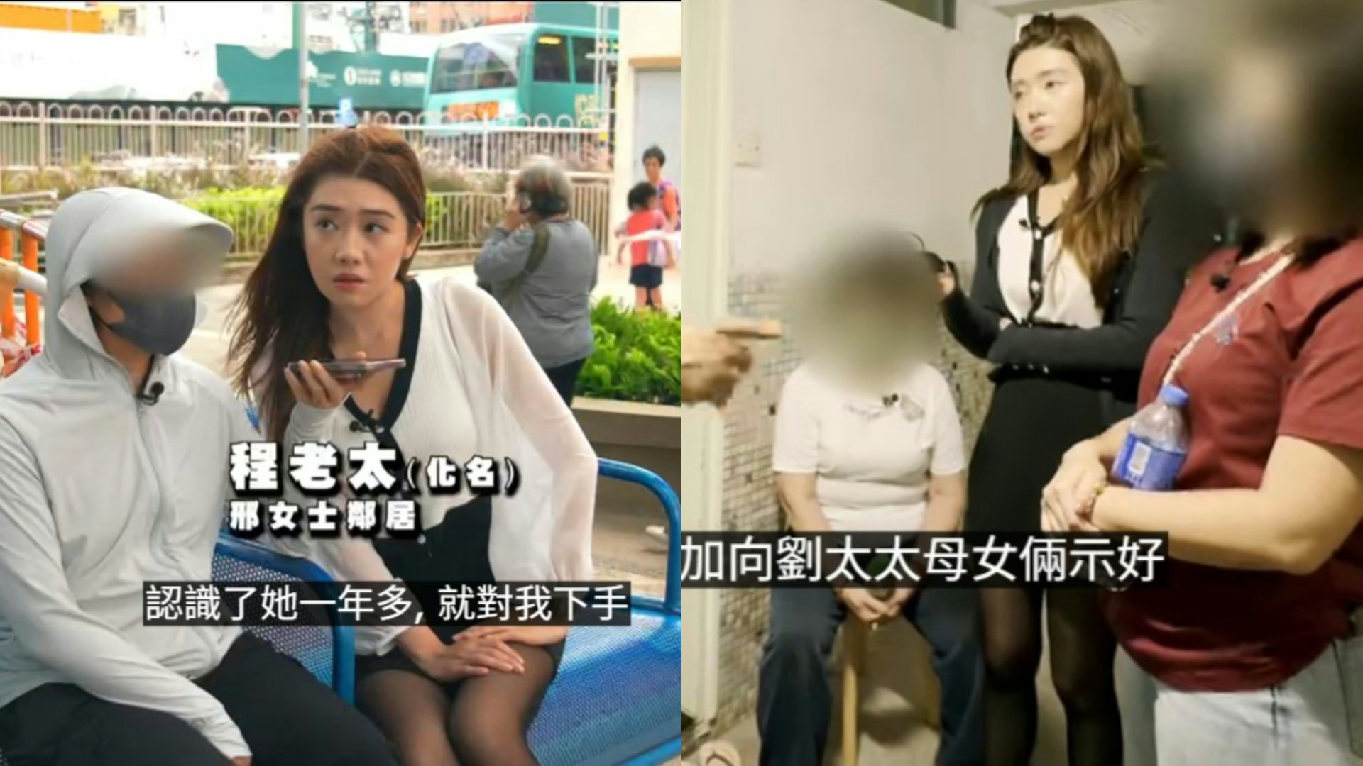 https://cdn.hk01.com/di/media/images/dw/20260805/1161776359513526272890654.jpeg/Ipr9FIAbZK0ckBnWxkKe95n4-QasVtVEkZZc9ZGWXPU?v=w1920