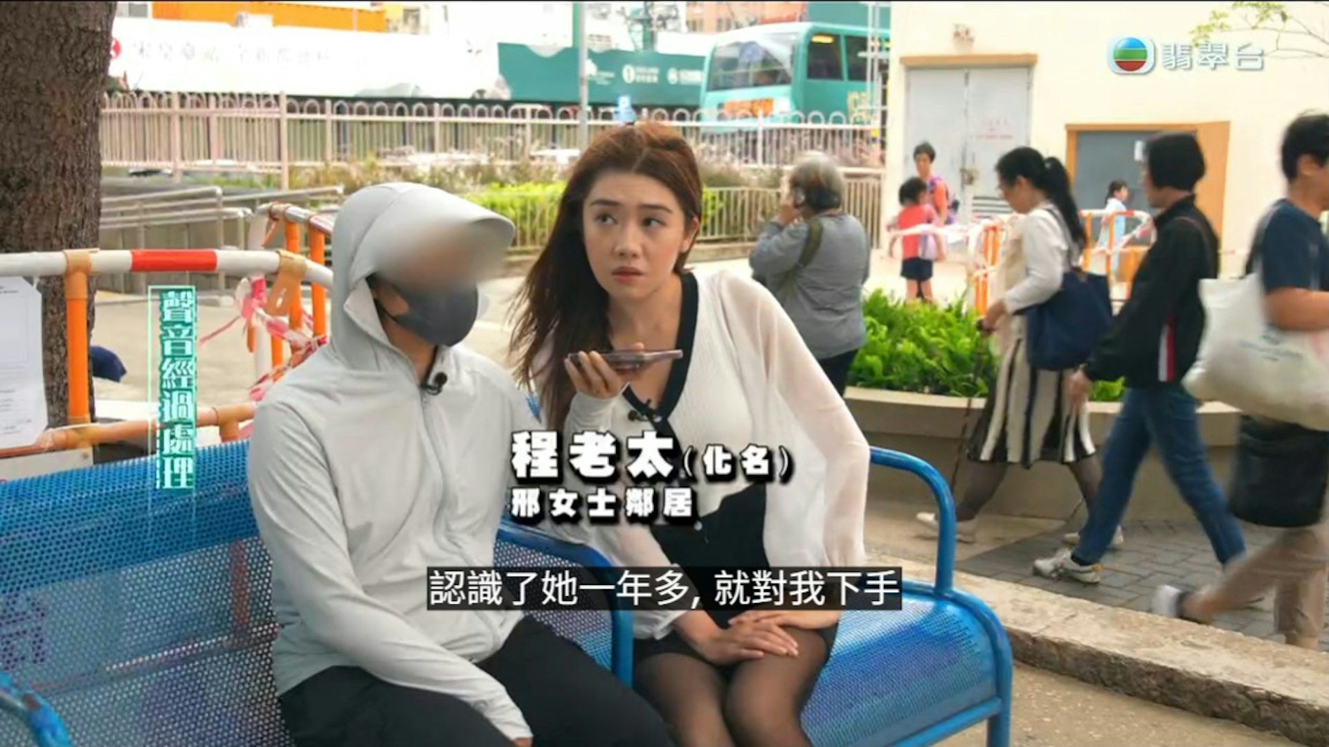 https://cdn.hk01.com/di/media/images/dw/20260805/1161776752310226944874329.jpeg/tZqQkEO3pUi_uHxEGWhwTg0XoHYXPzVh0AM8RtADPEY?v=w1920