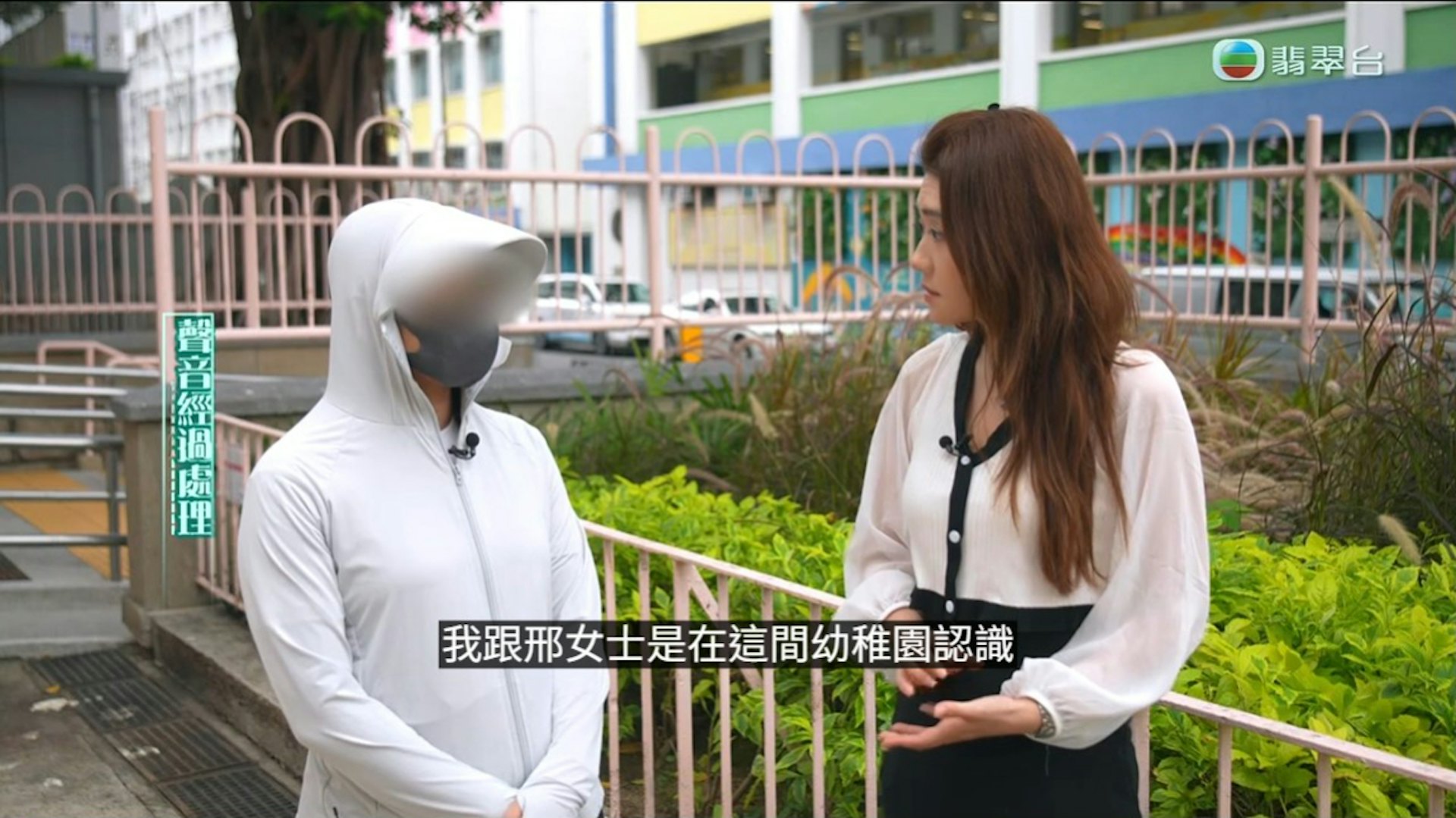 https://cdn.hk01.com/di/media/images/dw/20260805/1161776910728957952942805.jpeg/KO58kgQXWvh1I2xtY4QOF74NuqExLaheGKJG6xiiRus?v=w1920
