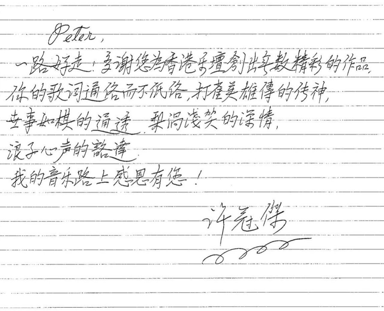https://cdn.hk01.com/di/media/images/dw/20260806/1162002997480263680762403.jpeg/vvD2K92z1M3nAMBJy4QaM9Ef2g9Ei_S1GX74Rhl--EY?v=w1280