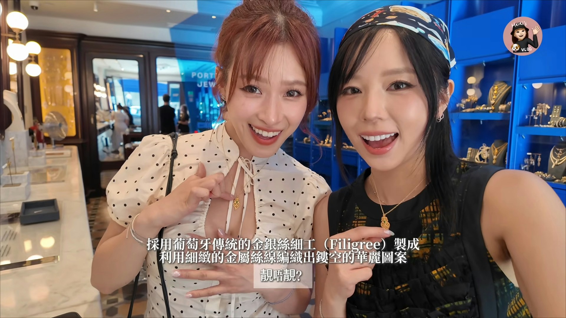 https://cdn.hk01.com/di/media/images/dw/20260807/1162207823107854336634978.jpeg/feFX4zjYvpXzSLQ1JsnMlkdqye8ol_KpmvNY7przWO4?v=w1920