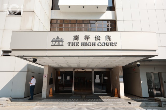 https://cdn.hk01.com/di/media/images/dw/20260807/1162379234333822976650281.jpeg/ea4ELEToe3XpgTK2l89v2VZ3FruPCDaQRnW-YWN1vmE?v=w640