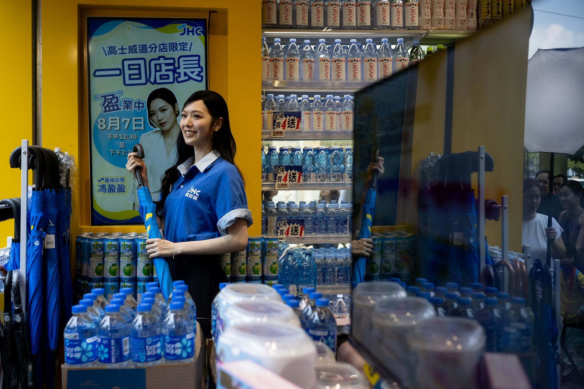 https://cdn.hk01.com/di/media/images/dw/20260807/1162412468396363776319752.jpeg/ryCL3WnF3MXIUDXqW8gPgBFBWIOpHmU8XFKQMlxSkDI?v=w1920