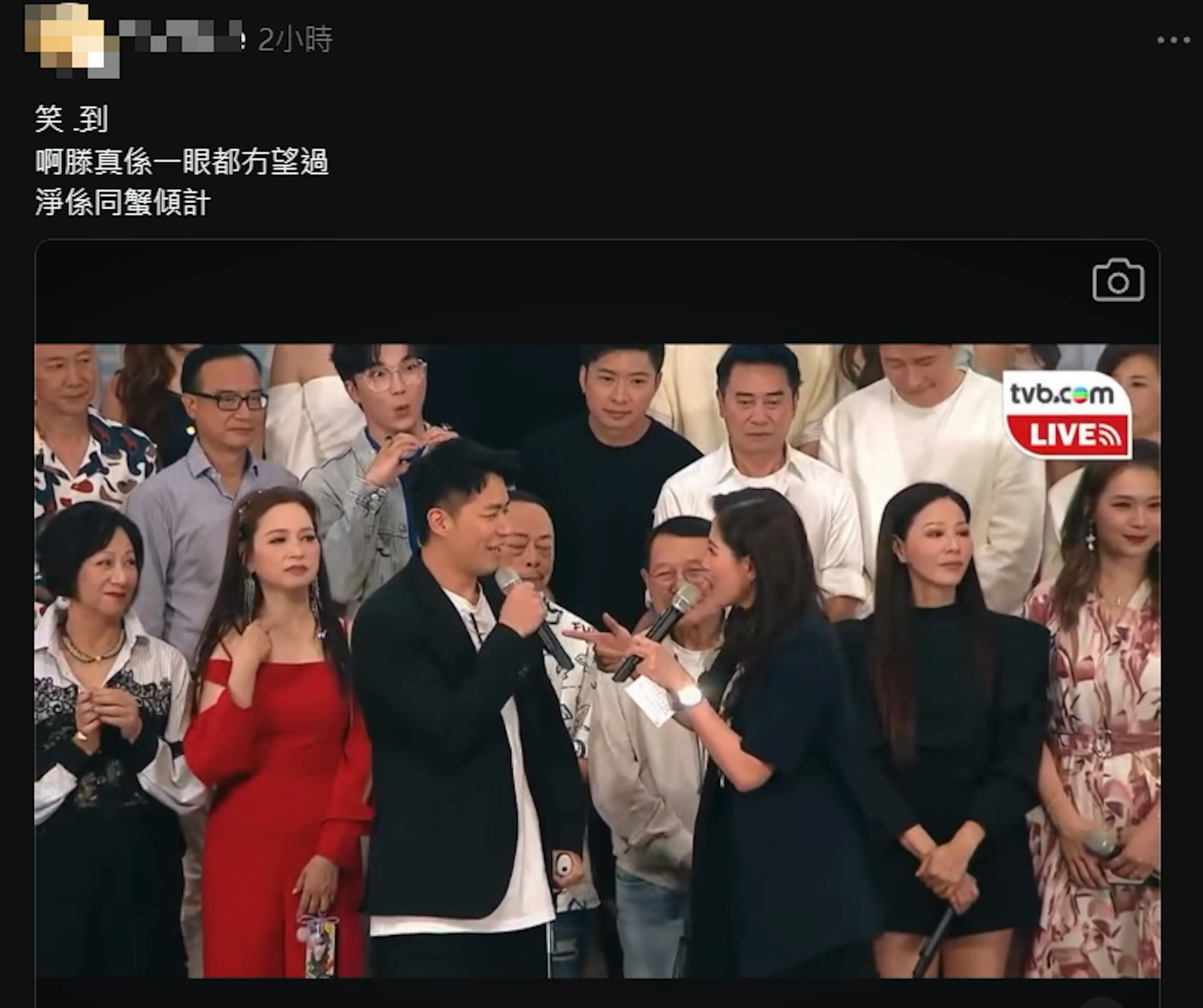 https://cdn.hk01.com/di/media/images/dw/20260807/1162519051814047744506823.png/fkVdEGFtMWZ4gOZftWN--qzh3KlXn6WwYnC2v2Jwtr8?v=w1920