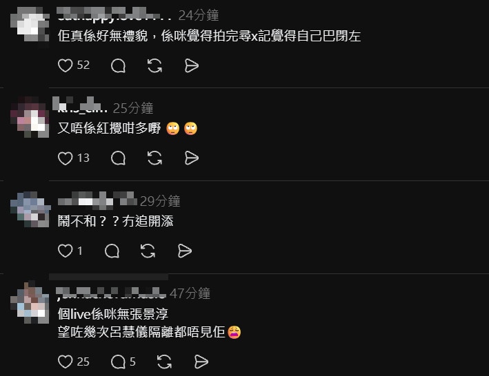 https://cdn.hk01.com/di/media/images/dw/20260807/1162519054334955520537416.png/LxjeO3OYnNHY-E1ACAMTXYS1HhcEAAvx8tddIPLXXSA?v=w1920