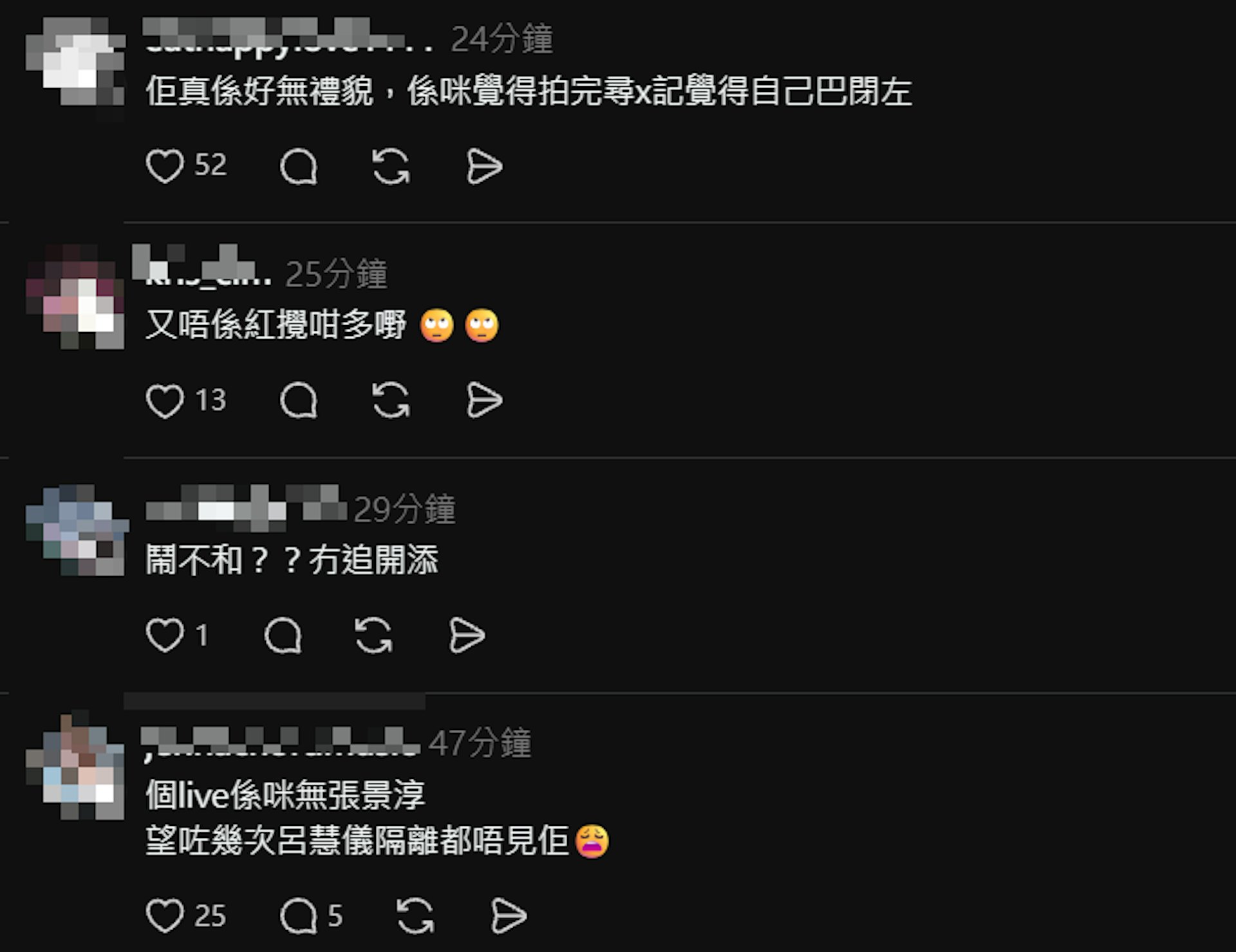 https://cdn.hk01.com/di/media/images/dw/20260807/1162519054334955520537416.png/LxjeO3OYnNHY-E1ACAMTXYS1HhcEAAvx8tddIPLXXSA?v=w1920