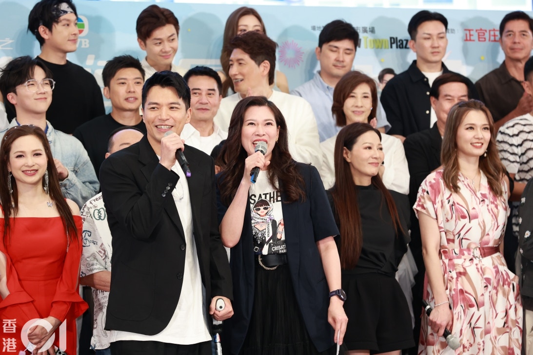 https://cdn.hk01.com/di/media/images/dw/20260807/1162530156129030144157862.jpeg/mKb57D4uEg0WbjGLpCNvJGwU8qm_-14v_TJAf8syQH8?v=w1920