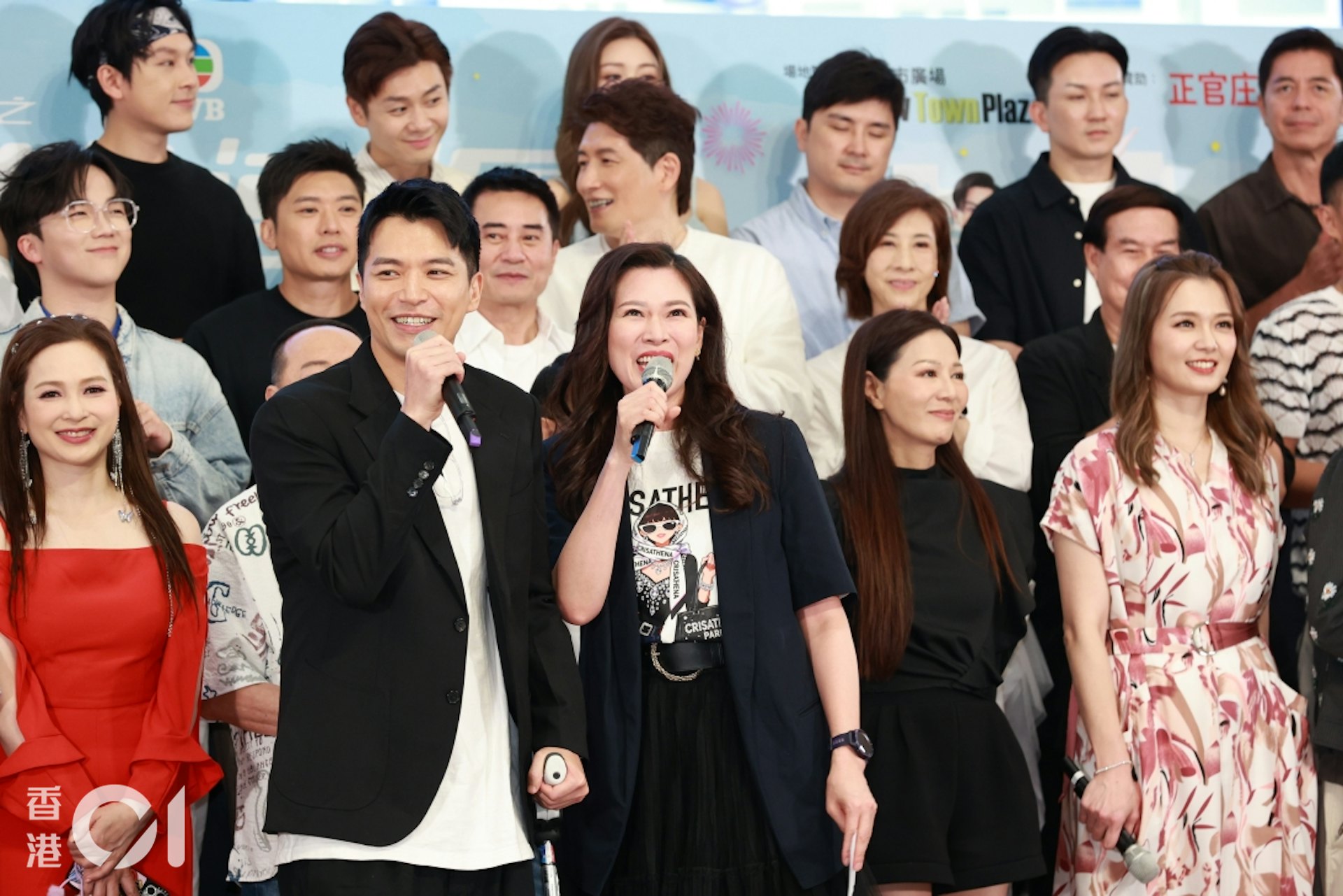 https://cdn.hk01.com/di/media/images/dw/20260807/1162530156129030144157862.jpeg/mKb57D4uEg0WbjGLpCNvJGwU8qm_-14v_TJAf8syQH8?v=w1920