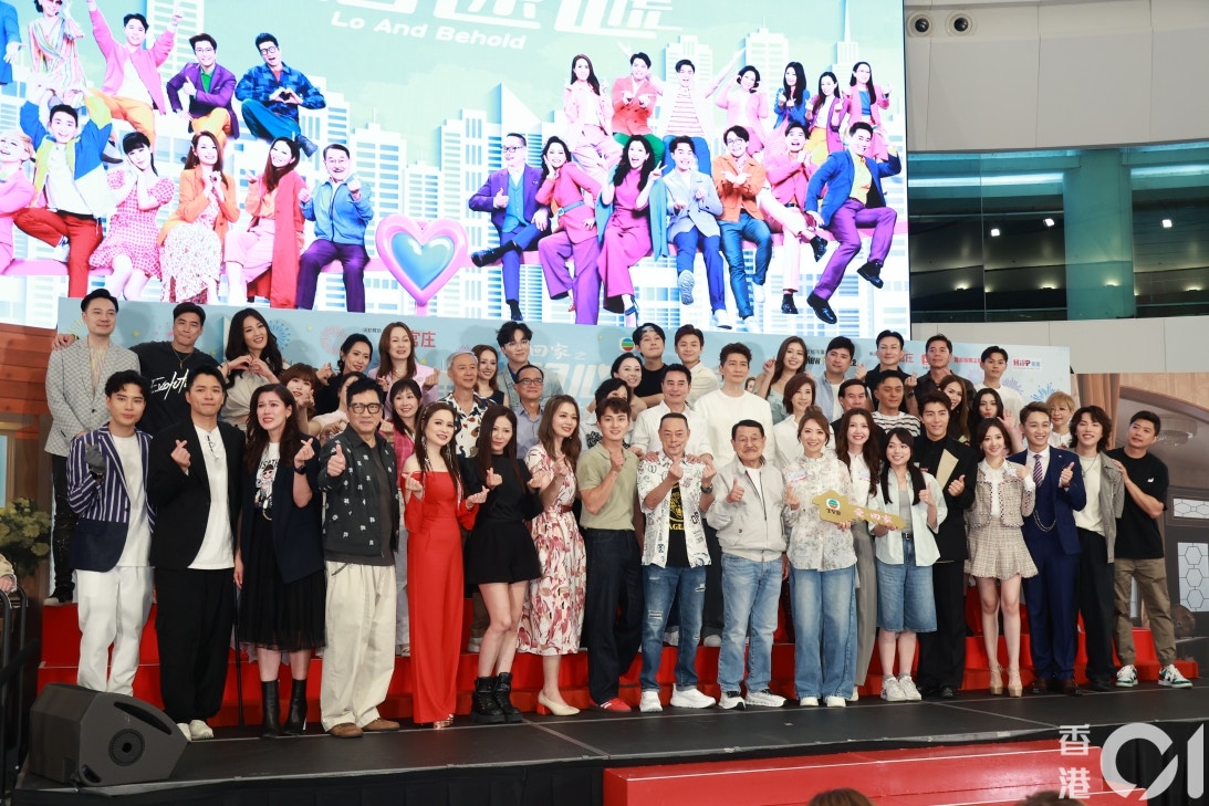 https://cdn.hk01.com/di/media/images/dw/20260807/1162530165981974528857934.jpeg/zUN98hXLYyq7ZT1tvPN9oV4KeiC4XsOIoRKAmpsSgJo?v=w1920