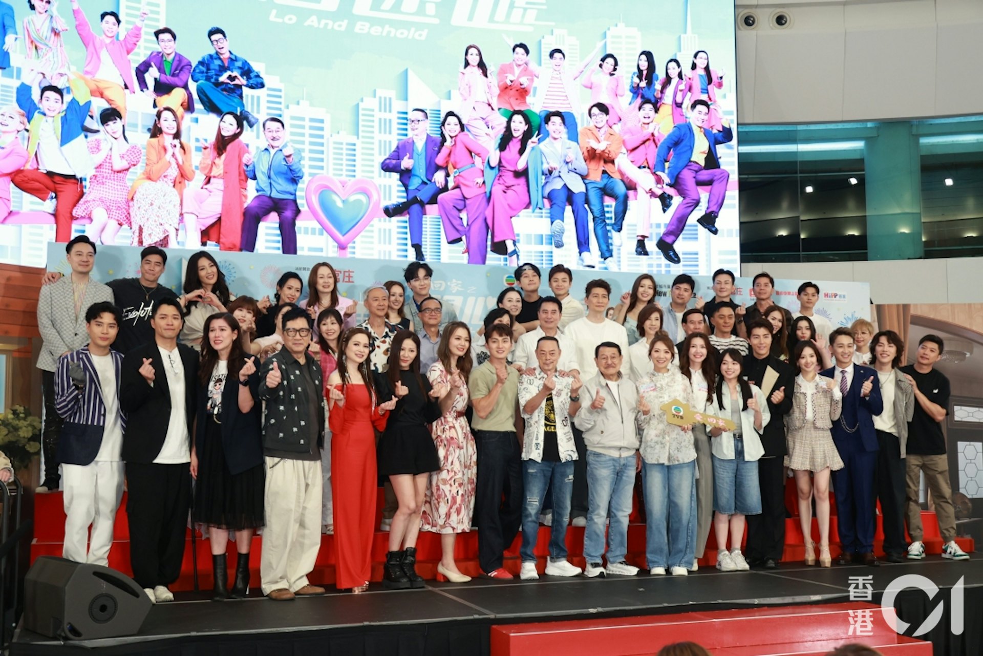 https://cdn.hk01.com/di/media/images/dw/20260807/1162530165981974528857934.jpeg/zUN98hXLYyq7ZT1tvPN9oV4KeiC4XsOIoRKAmpsSgJo?v=w1920