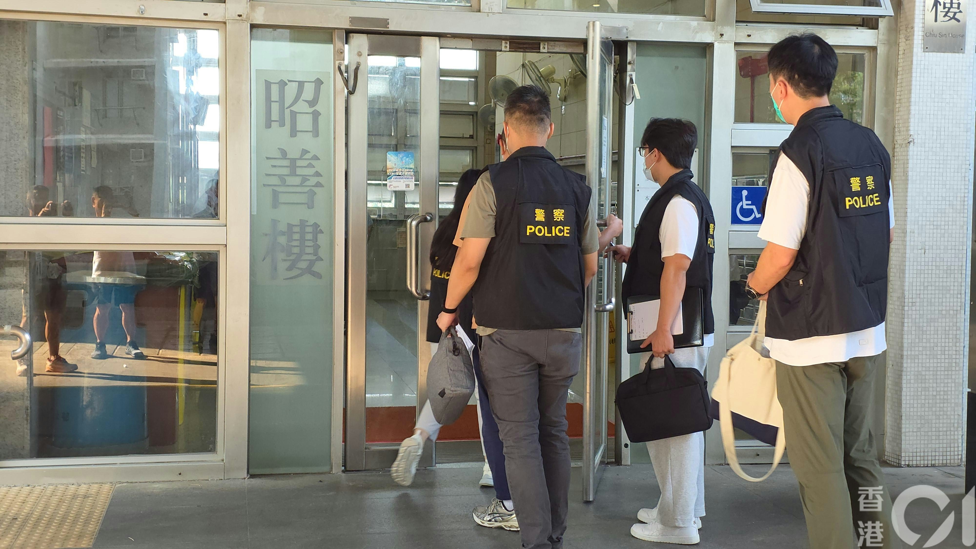 Wong Tai Sin Estate Killing Shocks Neighbours