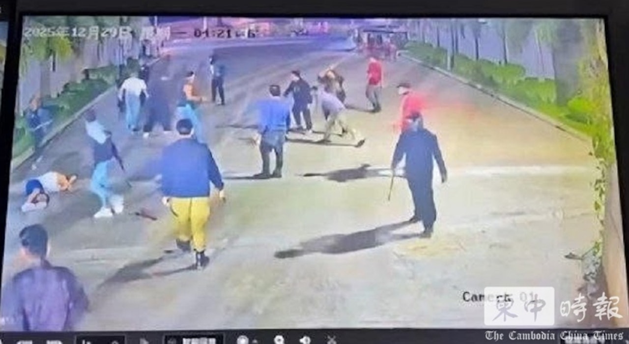 https://cdn.hk01.com/di/media/images/dw/20260811/1163798911433838592851429.png/AcX2qZKKTFDW31bEHmalwsj4kIw9EOSfPGRxNTxkcTU?v=w1280