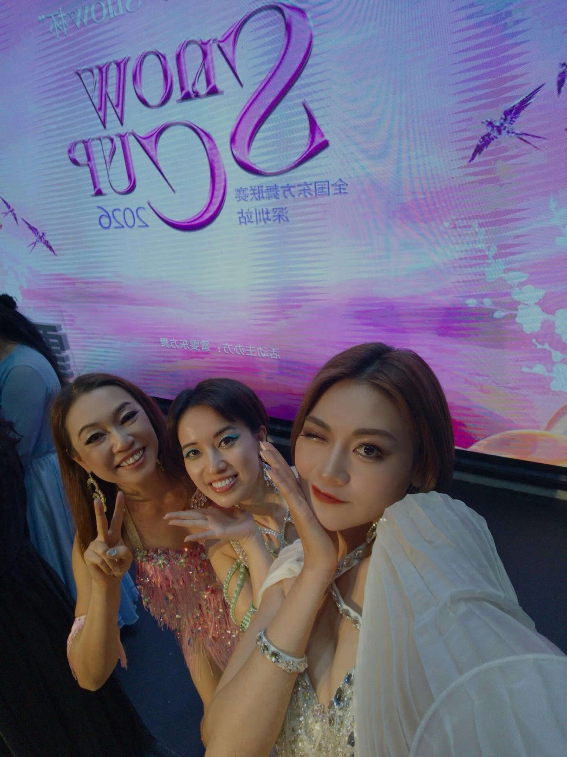 https://cdn.hk01.com/di/media/images/dw/20260811/1163809704707624960706598.jpeg/DeQ0v_Ohh13Yjsji978e7_q8BKzSIgRgVtsG7VbbBu0?v=w1920
