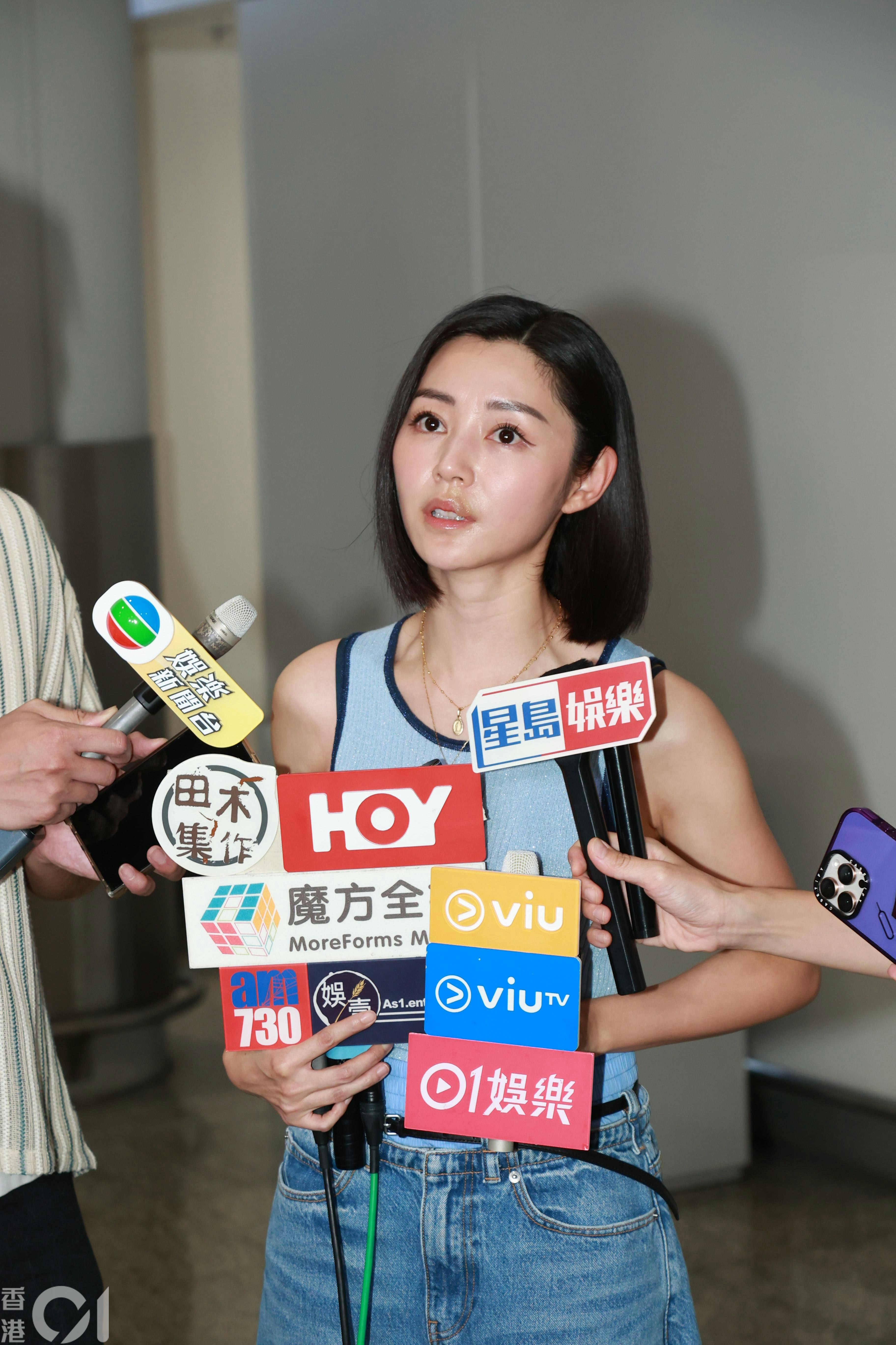 https://cdn.hk01.com/di/media/images/dw/20260811/1163991283048386560351269.jpeg/TGfxBeayqayetVMzCzZ1bfnPkaOBrCZcUaACR3egAkc?v=w1920