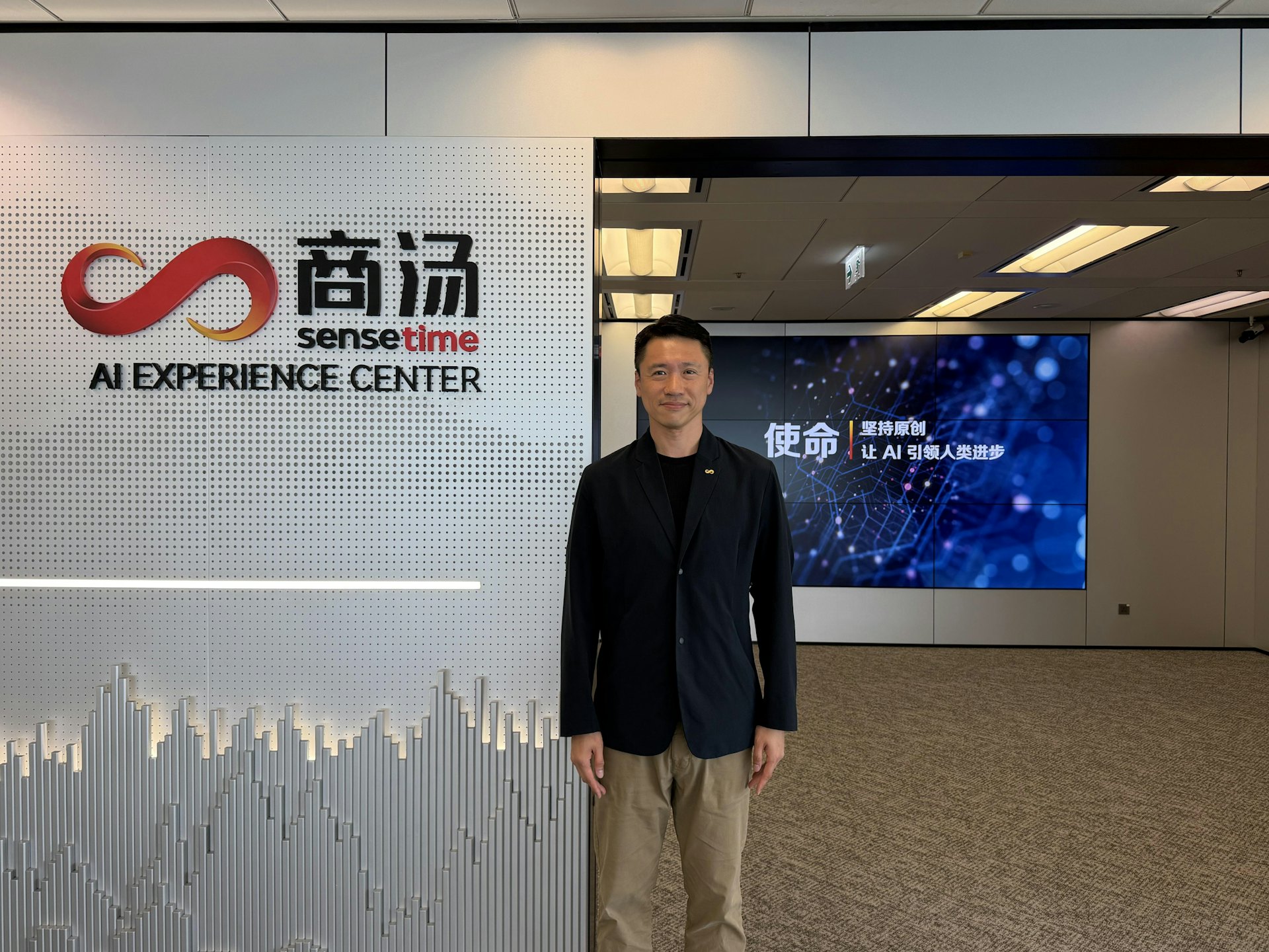 商湯科技港澳業務總經理馮愈接受《香港01》訪問時表示,算力資源會變成一種必需品。