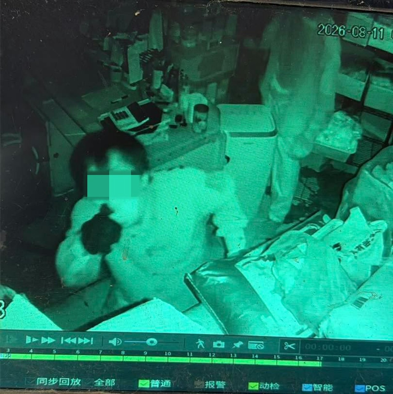 https://cdn.hk01.com/di/media/images/dw/20260812/1164216407181889536168349.jpeg/QHL8eCzbmvzsI7HLiKYBIXcrj2q34iYNAuYzUwLmM1M?v=w1280