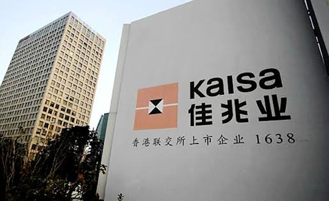 https://cdn.hk01.com/di/media/images/dw/20260813/1164541333256278016830975.jpeg/k7oZ3hvIiF6R0isdFdZ2iv-Cut5dY0-KBbES0AWxEtA?v=w640