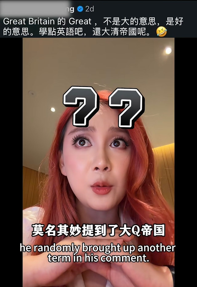 https://cdn.hk01.com/di/media/images/dw/20260813/1164549844568772608928361.jpeg/HfzrfQkAB8QPr5N2RBPhWCcOp_oHDb5dxa7AVsWuwFY?v=w640