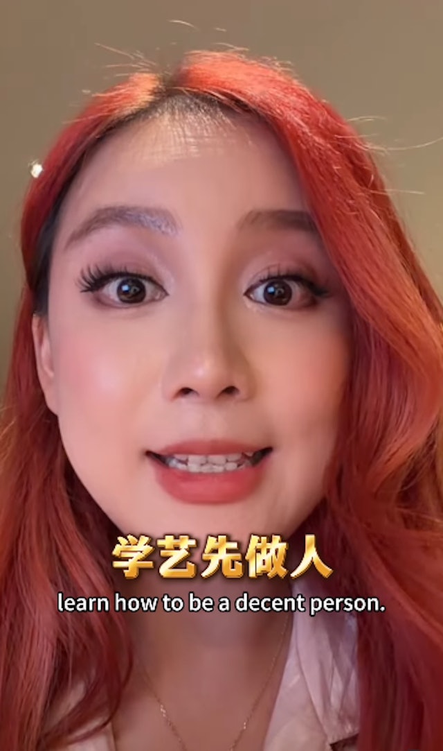 https://cdn.hk01.com/di/media/images/dw/20260813/1164623135832543232120749.png/ZWMOP8dGv1gjimNhq8U3mDTllO-ZnjuLkn_D2pJ_w9o?v=w640