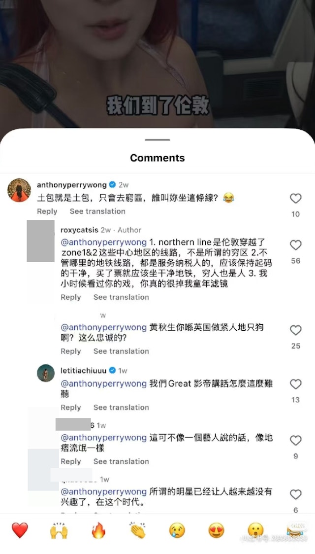 https://cdn.hk01.com/di/media/images/dw/20260813/1164694994531913728801245.png/yHL22g1UIf9SlkNC-0gj7IuArGnG8Zj-zsyMB87MjAc?v=w640