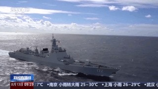 中国海军由昆明舰、岳阳舰和骆马湖舰组成的第49批护航编队执行护航任务。(央视网)
