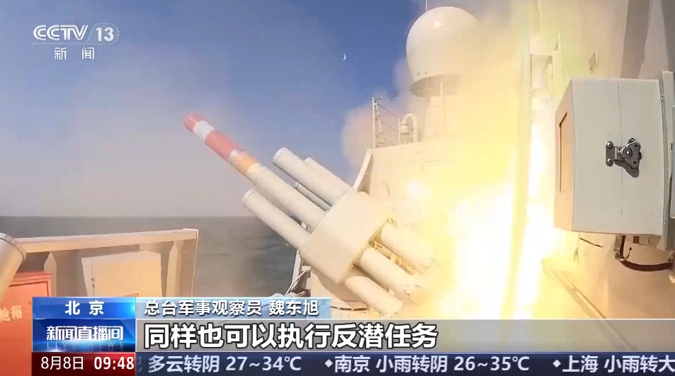 中国海军056A护卫舰拥有均衡火力配置。(央视网)