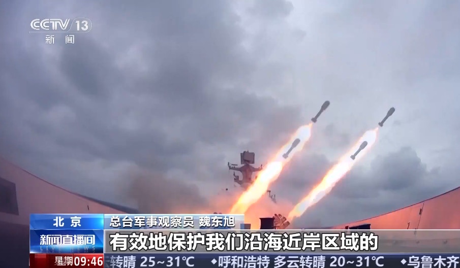 中国海军近海防御尖兵056A型护卫舰发射导弹。(央视网)
