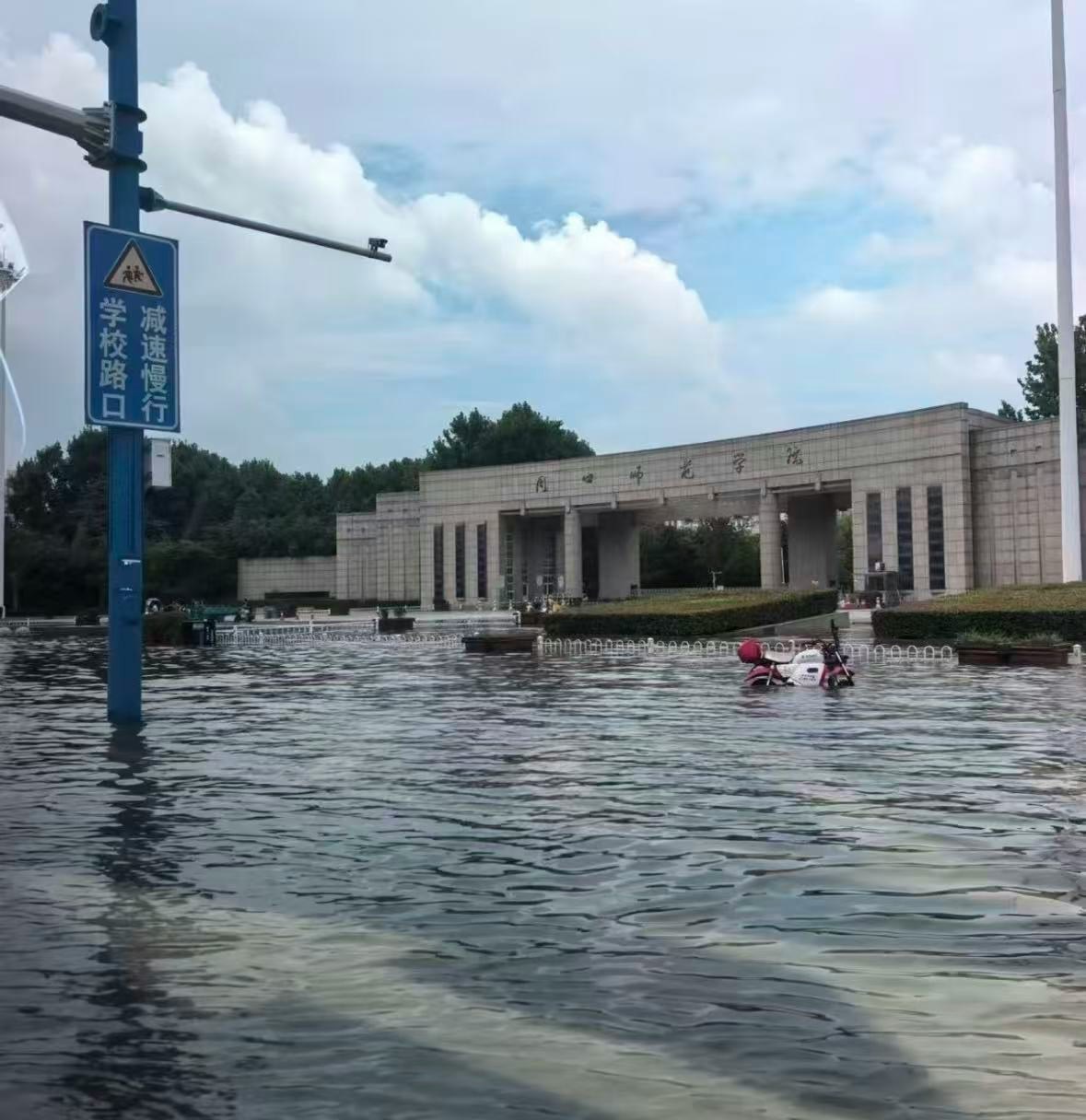 河南多地被水浸。（互聯網圖片）