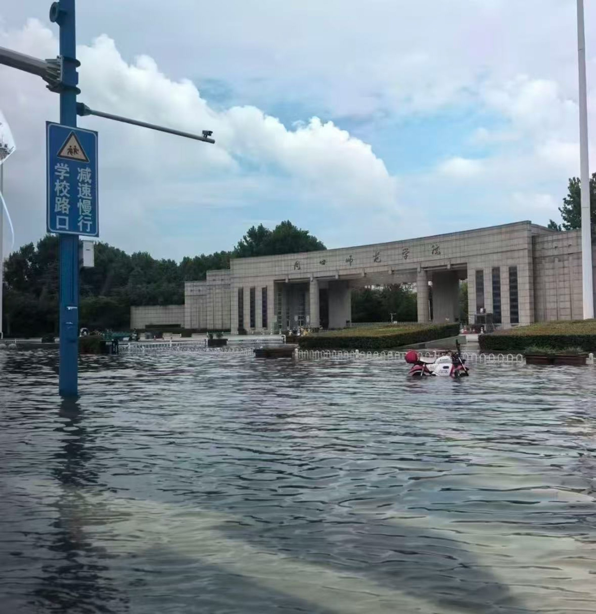 河南多地被水浸。(互聯網圖片) 河南多地被水浸。(互聯網圖片)