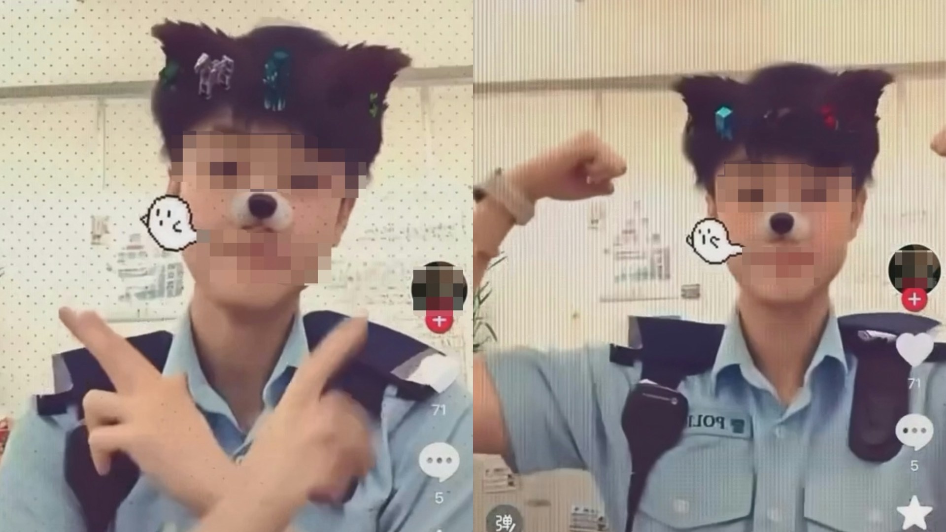 有人疑穿女警制服跳舞拍抖音片 警方正了解：如違規必嚴正處理
