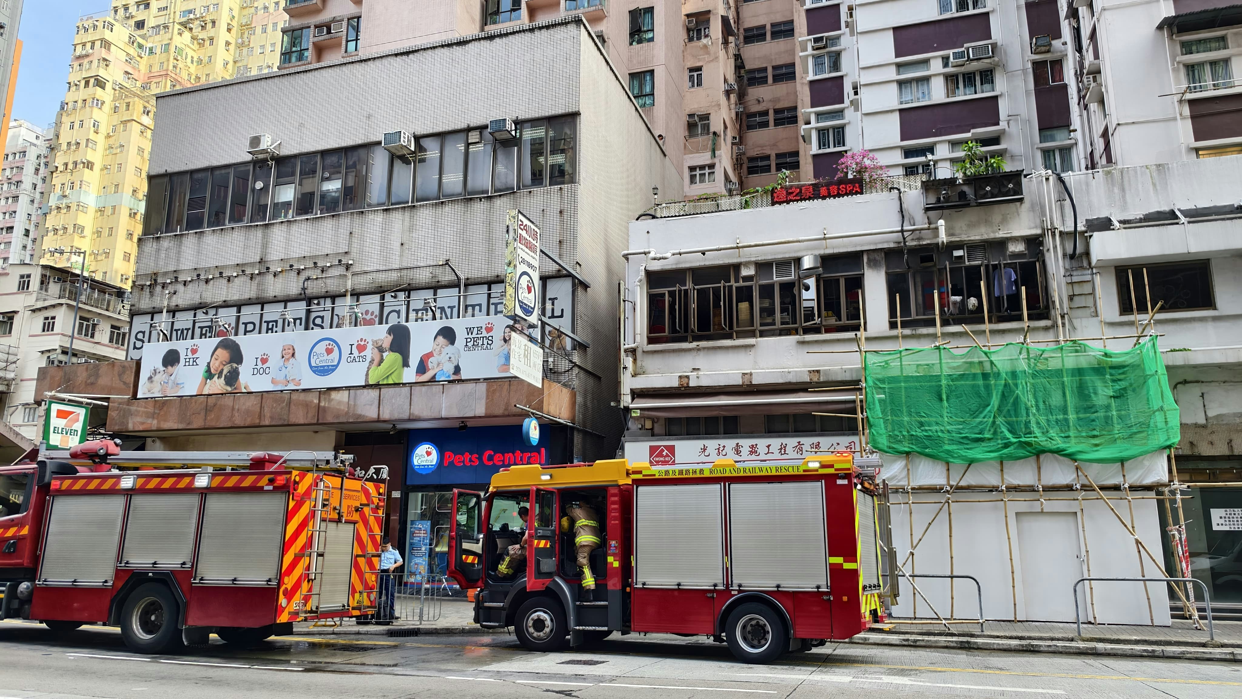 北角鳳城酒家廚房爐頭起火 自動灑水器及消防撲滅
