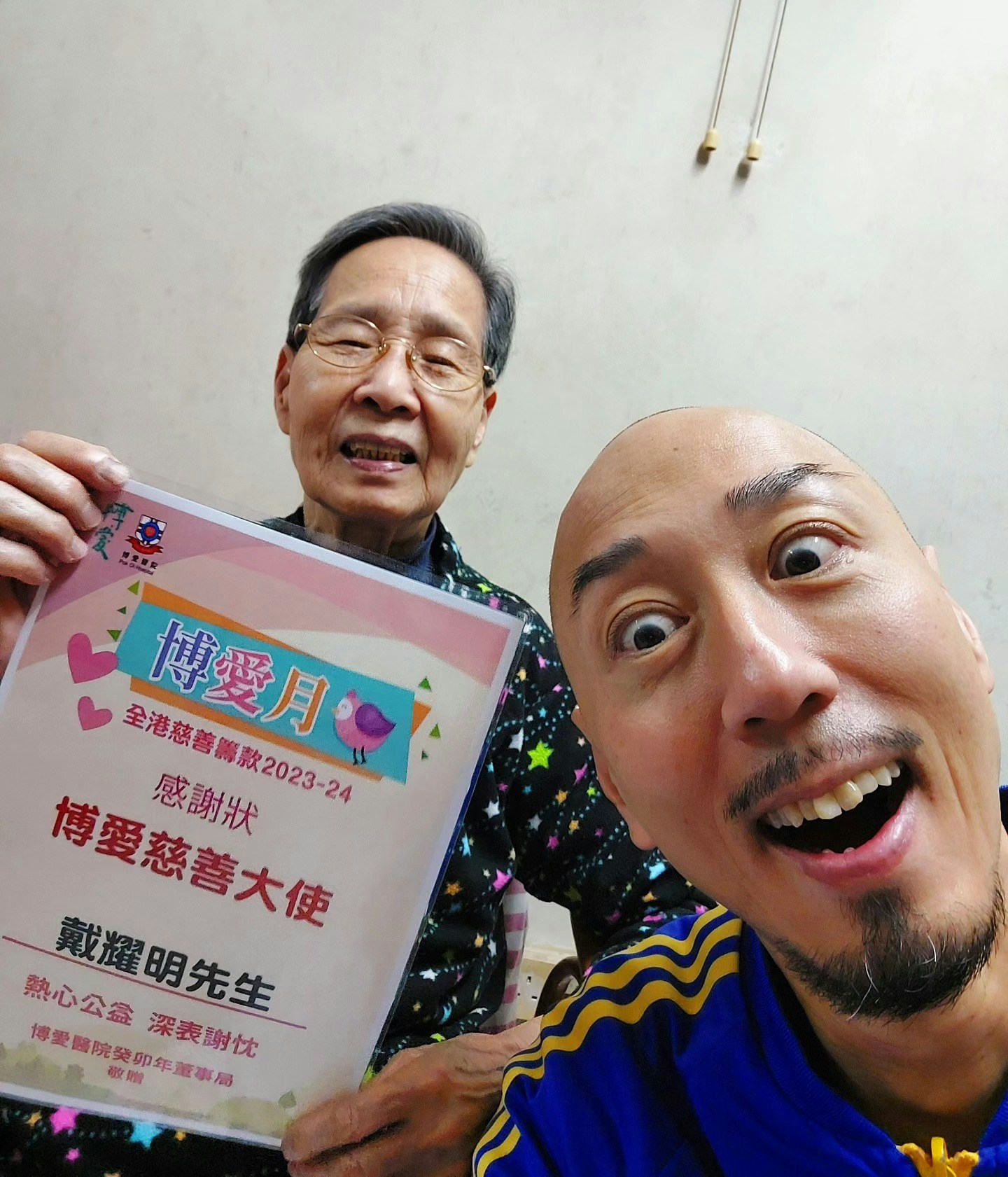 https://cdn.hk01.com/di/media/images/dw/20260815/1165432318433693696840957.jpeg/2I7X_yoNep6b-lkioqf2WoR_qEHRzlPslbzsfJW87Hw?v=w1280