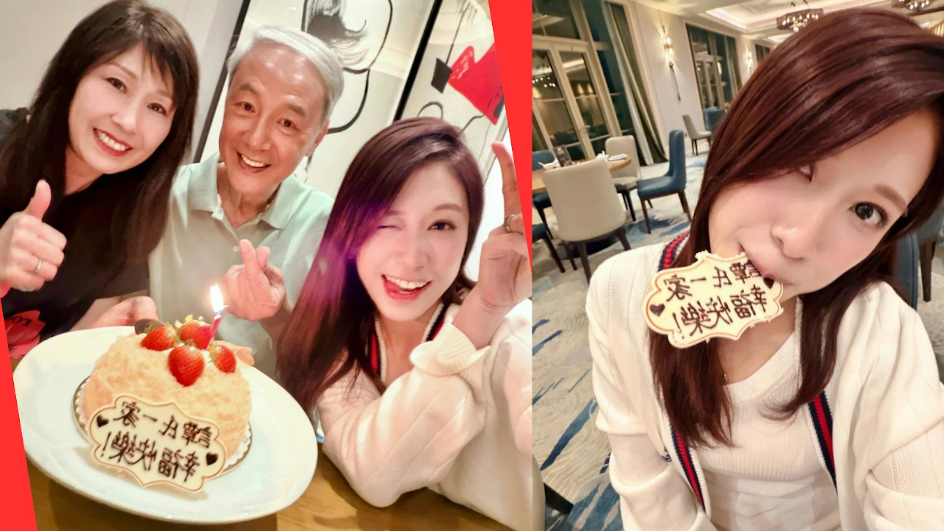 https://cdn.hk01.com/di/media/images/dw/20260816/1165656301250809856803624.png/r-NQjAVQH7BGvhzsY0qSfMYFk0P6NX9J09HnptPR56Y?v=w1920