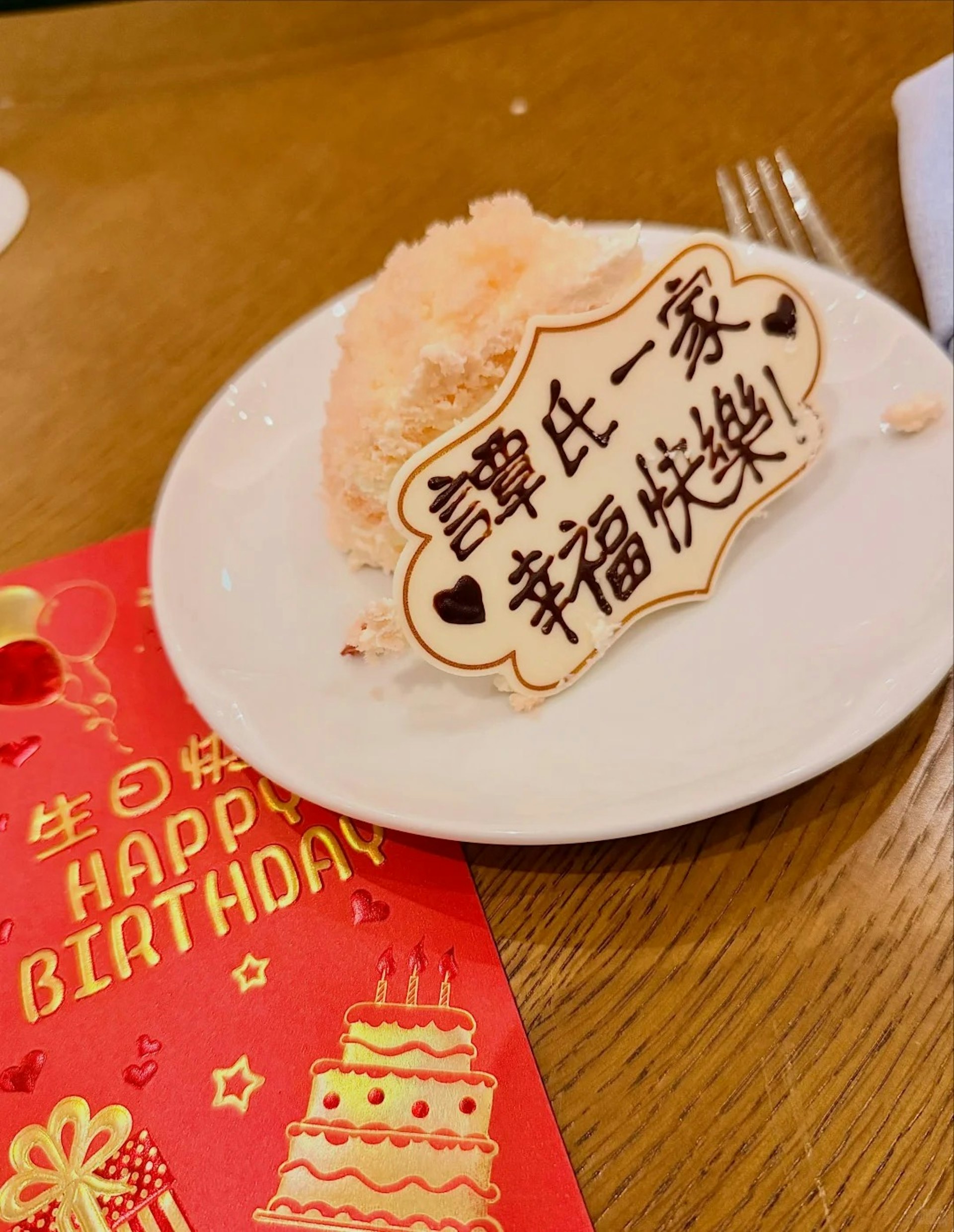 https://cdn.hk01.com/di/media/images/dw/20260816/1165660802078740480079243.jpeg/3PzizX7rRpGvu2woh4OrMOMHv0RA2JSgwdrTCsHa0wo?v=w1920