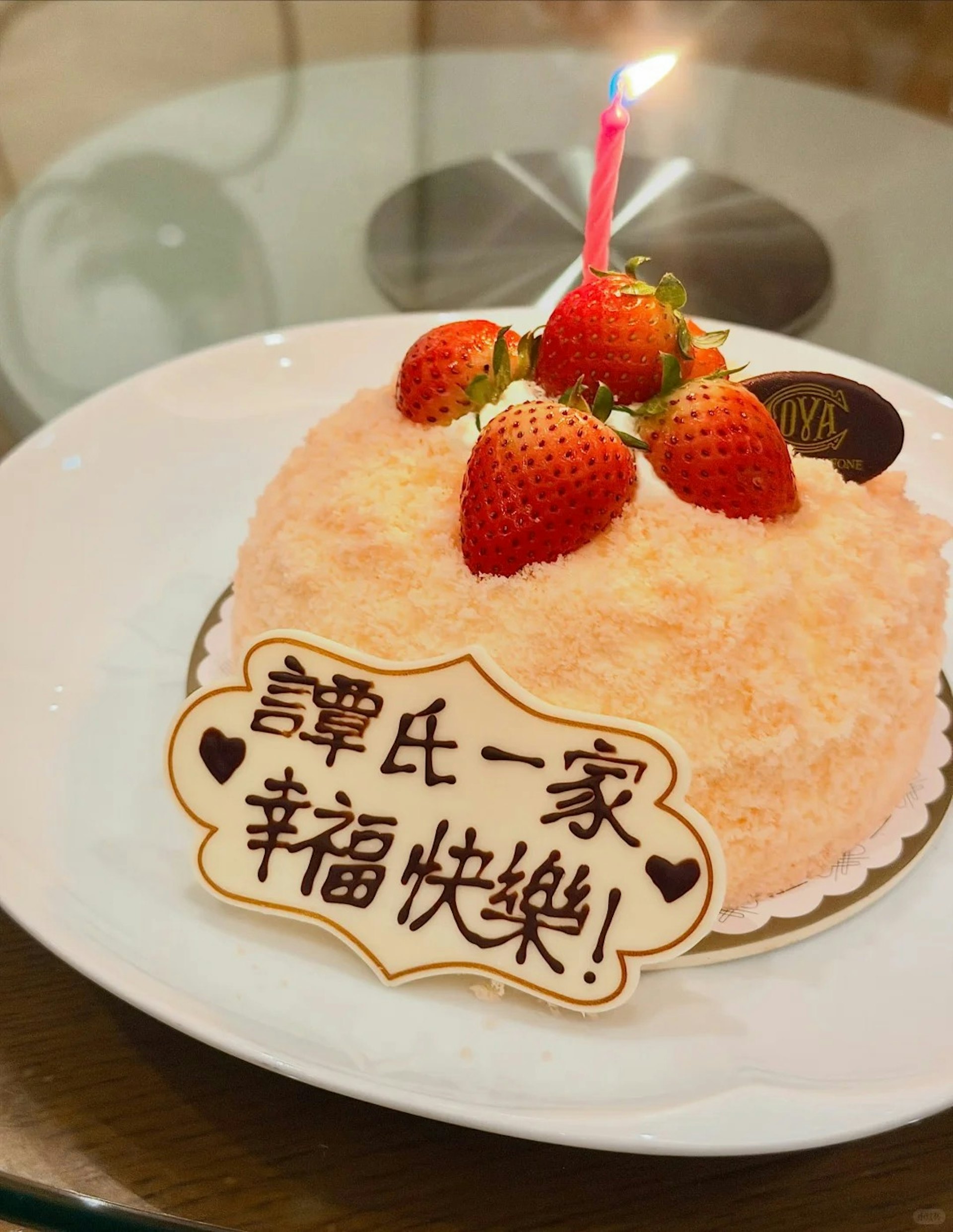 https://cdn.hk01.com/di/media/images/dw/20260816/1165660804230549504504176.jpeg/052p2S6QKkOZONA_qSFUxHH__79GOwlFHpwIwB6cCMA?v=w1920