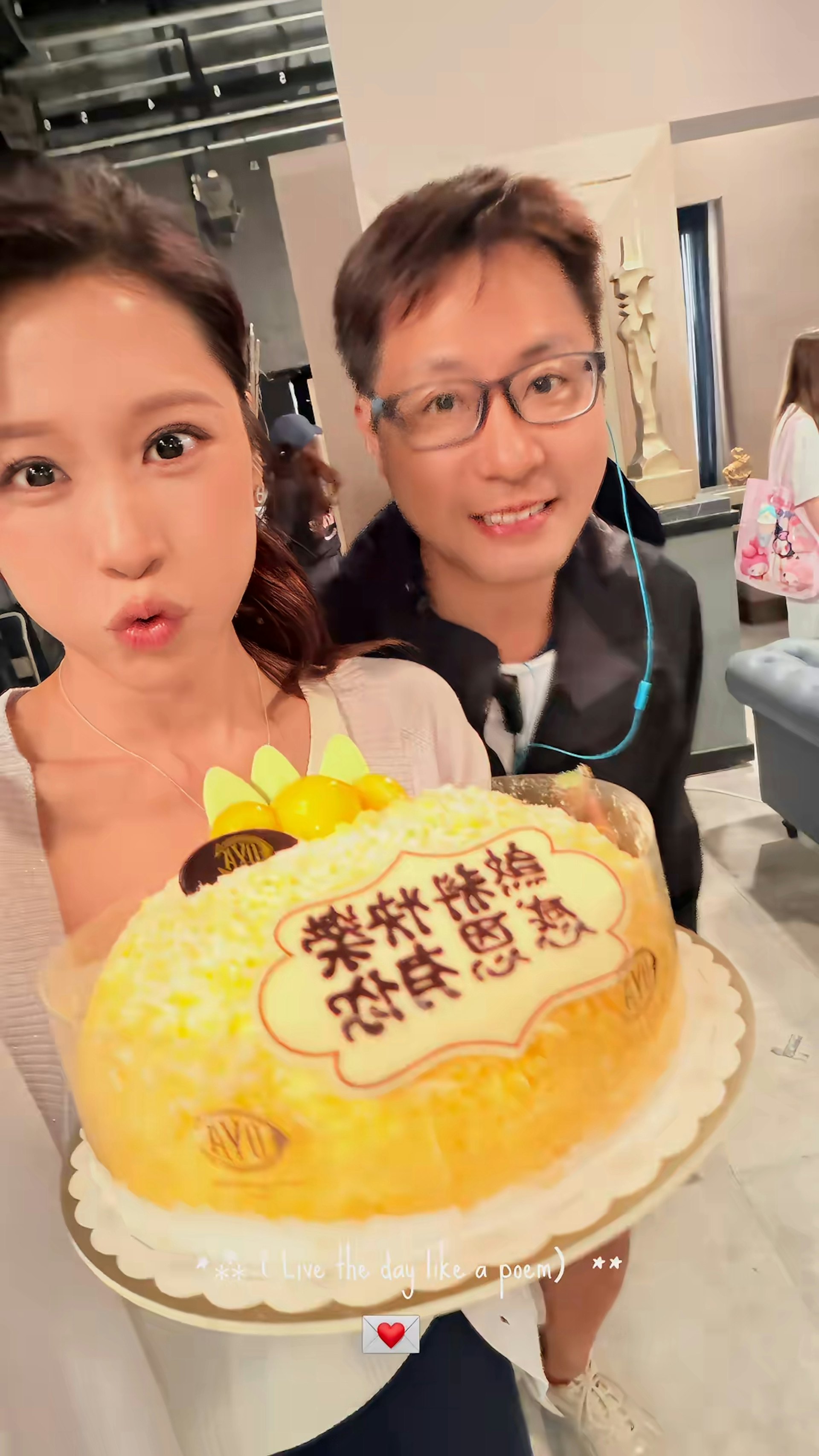 https://cdn.hk01.com/di/media/images/dw/20260816/1165661002046377984189637.jpeg/Tl--7qxtUOLOwGiIsyJjav8fVkc4QHpPfZkUu32ZFLs?v=w1920