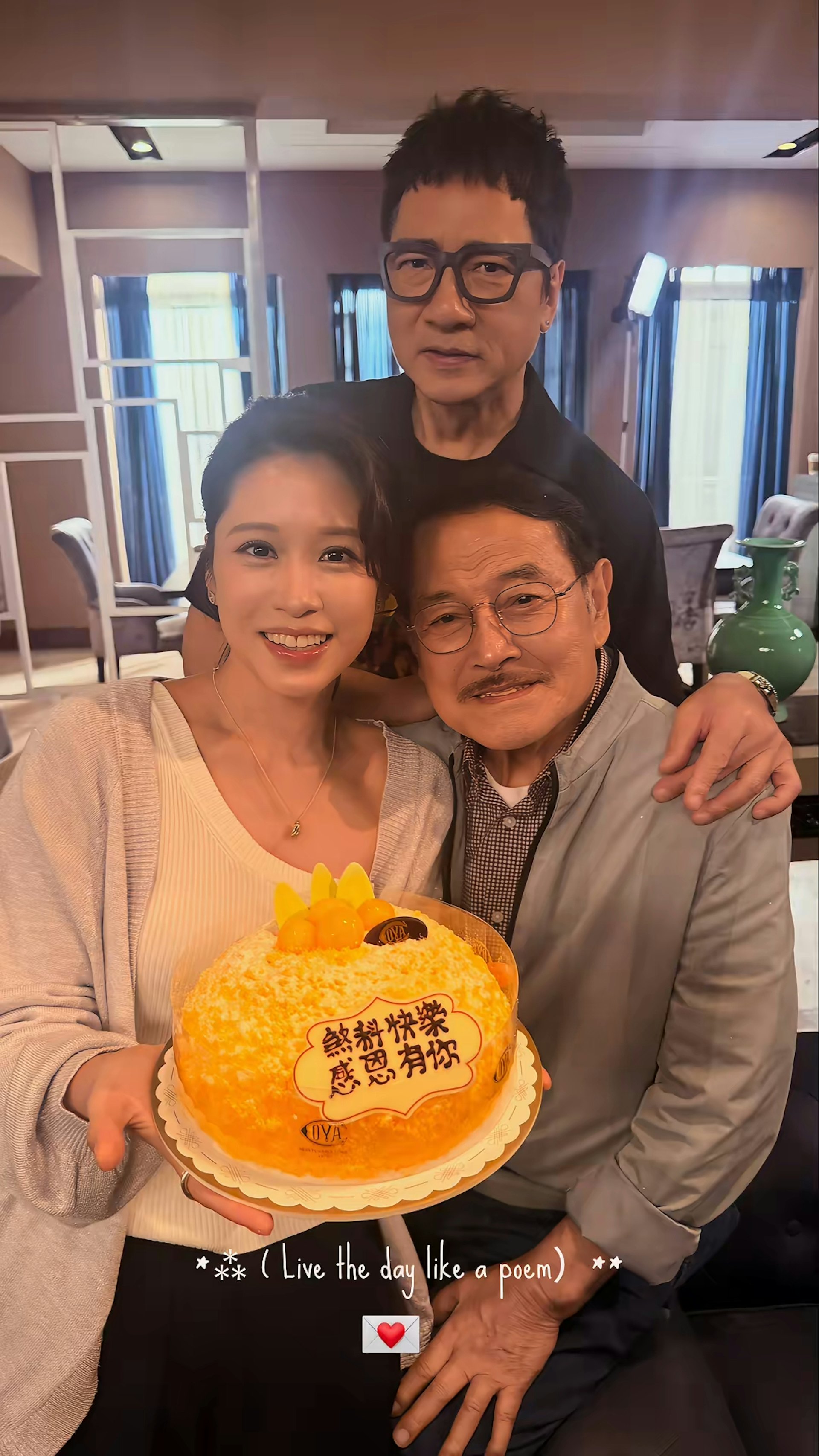 https://cdn.hk01.com/di/media/images/dw/20260816/1165661006597459968703486.jpeg/pGJhHIttpx8es9u6fV0C4ZnQlWQCbOJVDvXZww712cM?v=w1920