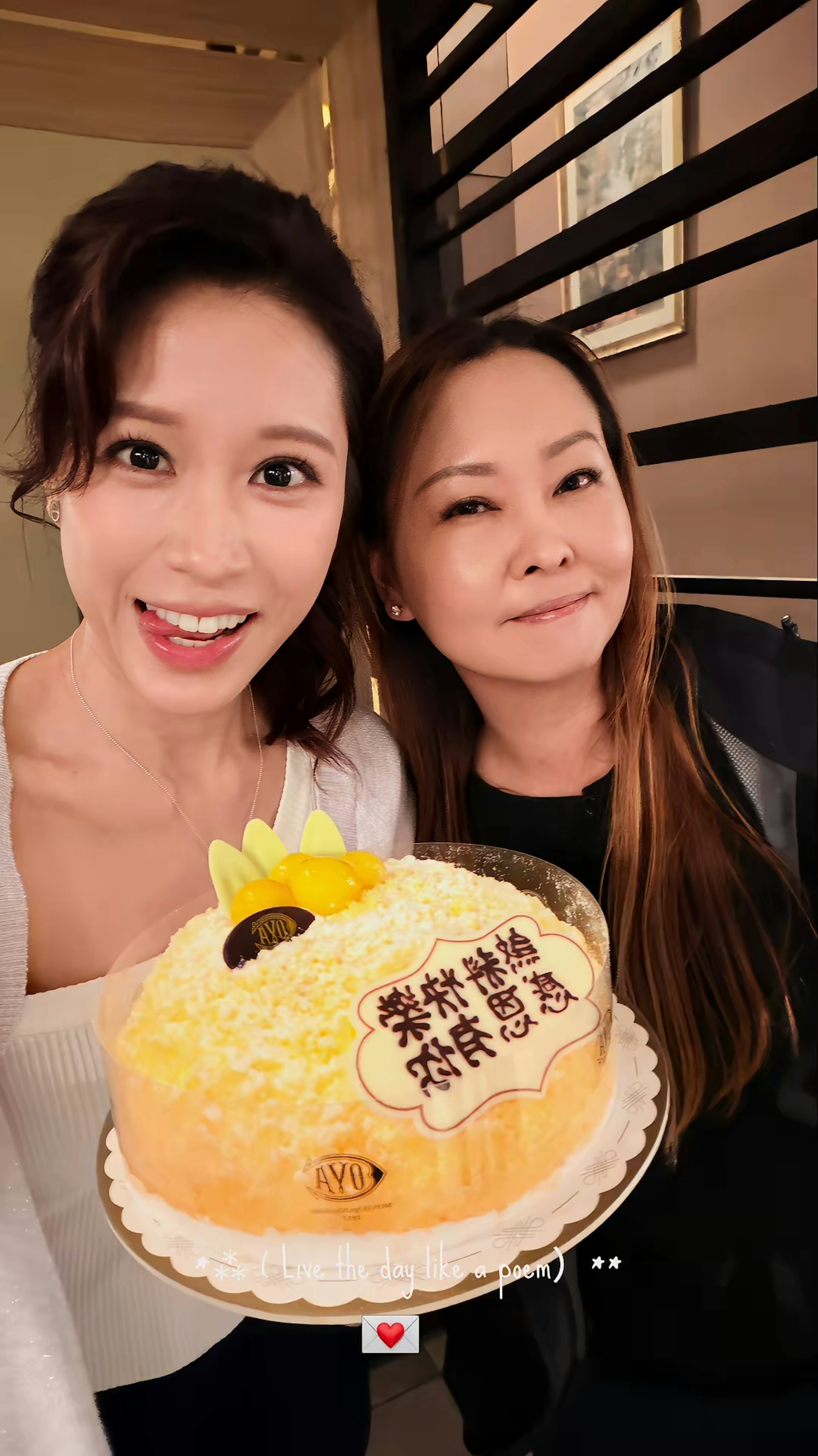 https://cdn.hk01.com/di/media/images/dw/20260816/1165661009365831680342106.jpeg/k7JElwzFe_PAePIeQsdfwcmKi0YdNMRU_leXgf5Xl4E?v=w1920