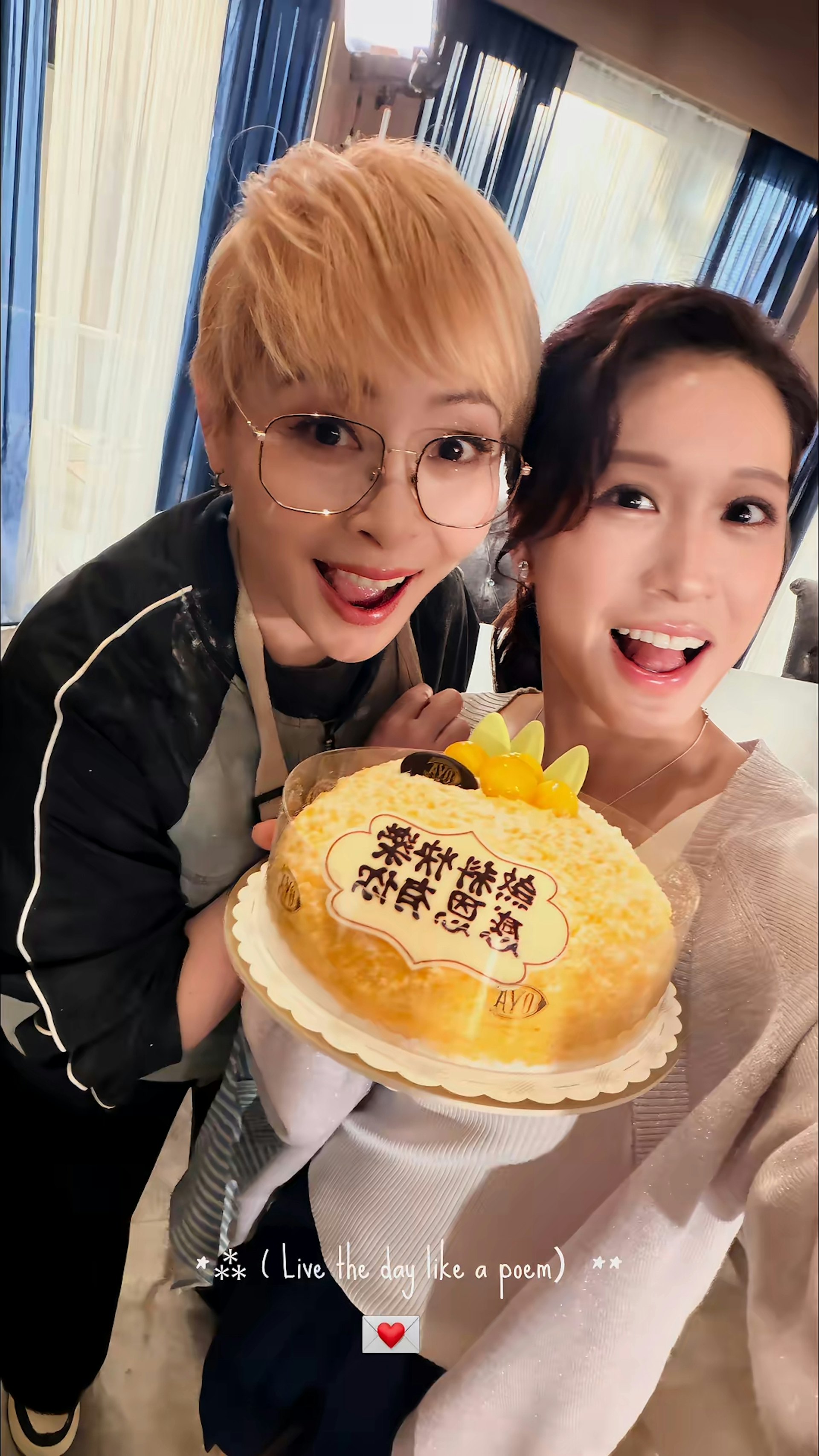 https://cdn.hk01.com/di/media/images/dw/20260816/1165661010955603968920563.jpeg/ocivOUU-Ebf-ZPOi3zyZZZ8lZRgkw3Ww0WxFV9FsRVc?v=w1920