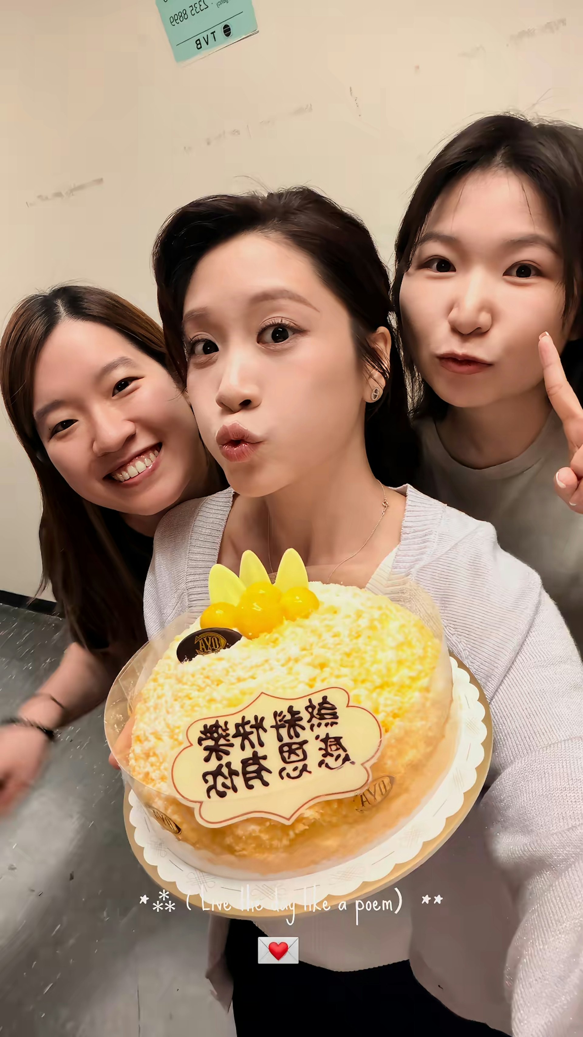 https://cdn.hk01.com/di/media/images/dw/20260816/1165661011517640704806593.jpeg/7q4kWIqoJl8dHeuug76RcbBNhR9yehuq62QzQutkM0I?v=w1920