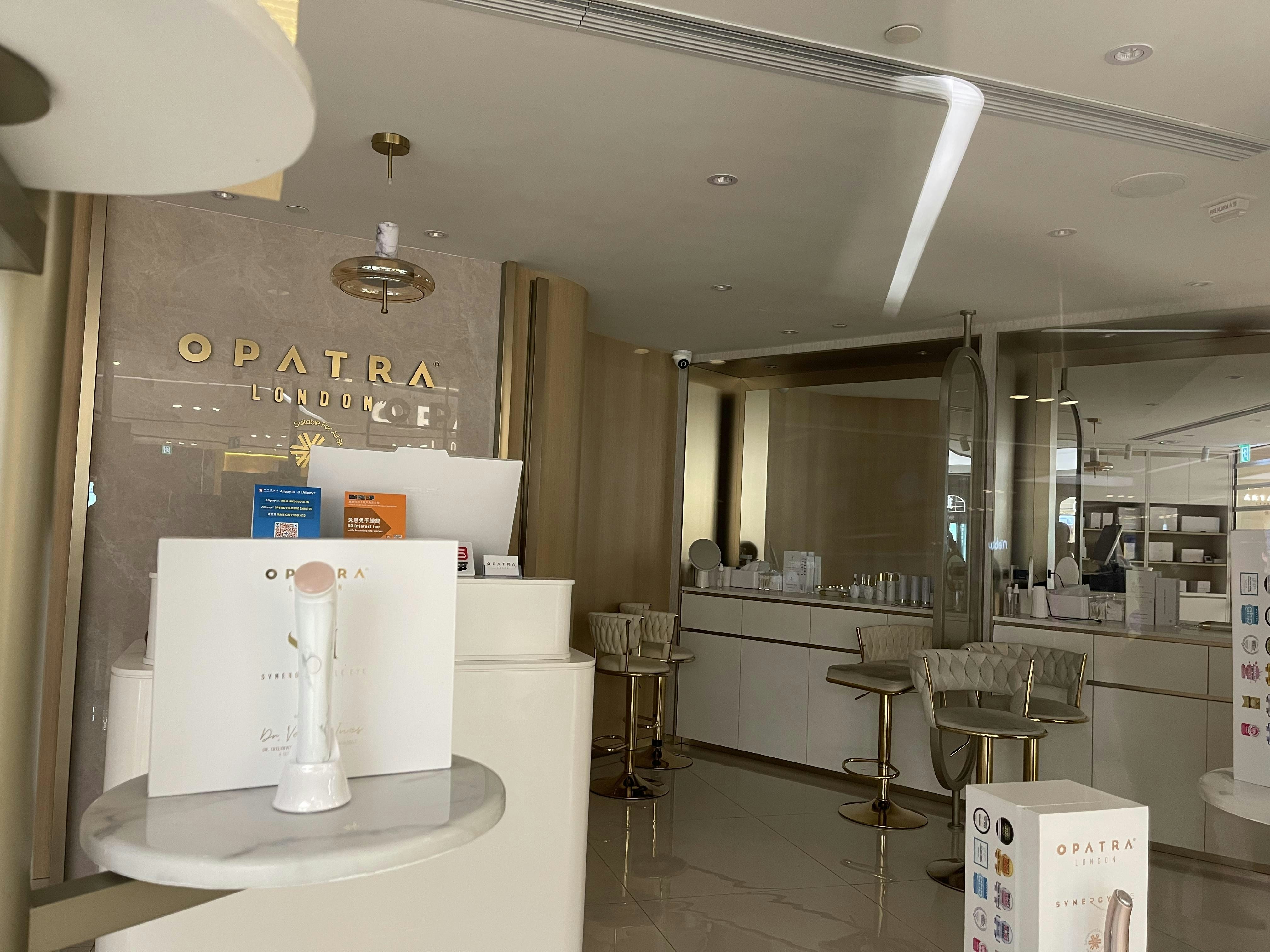 OPATRA London同營運海港城LUX BOUTIQUE 曾遭入稟追租79萬