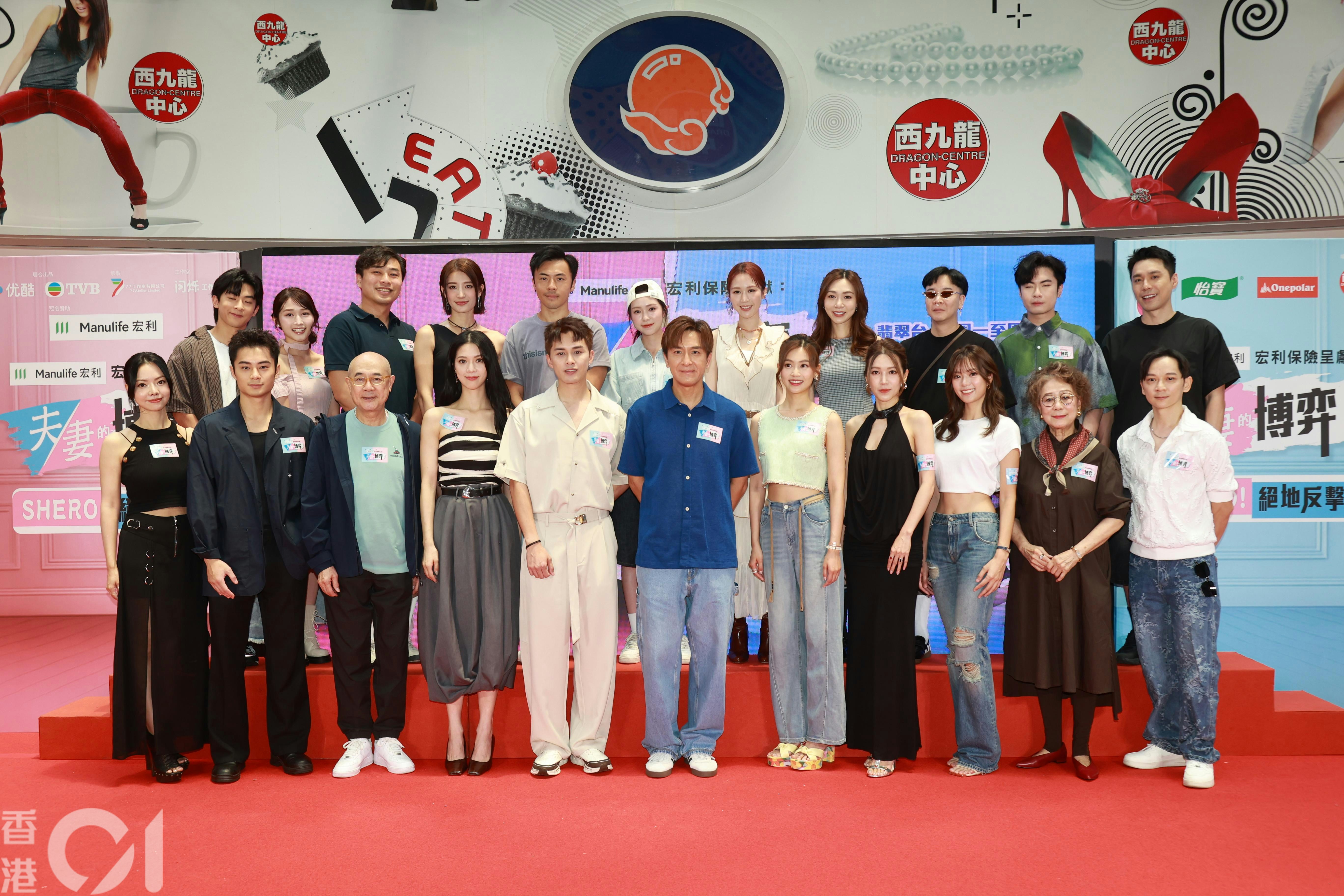 https://cdn.hk01.com/di/media/images/dw/20260816/1165708599952019456647059.jpeg/rWxvO5u48L3Wk9l2HxytfmgzbwSzdrp-M0SWSRVElkk?v=w1920