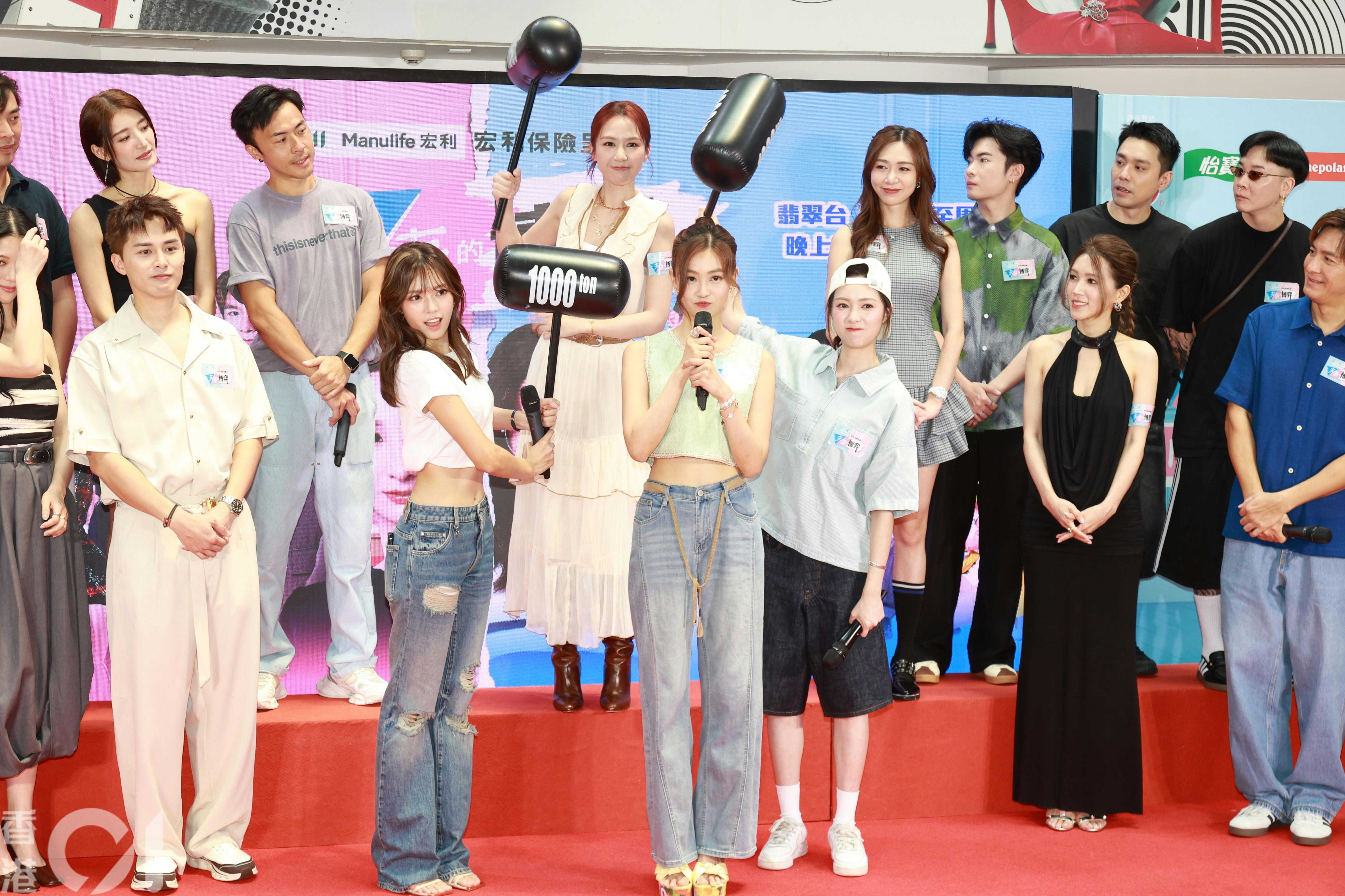 https://cdn.hk01.com/di/media/images/dw/20260816/1165708607451697152826154.jpeg/Uxwa-DmIycVv1ChGLtPklvuntt4u8BxJHfBT0jvwU9I?v=w1920