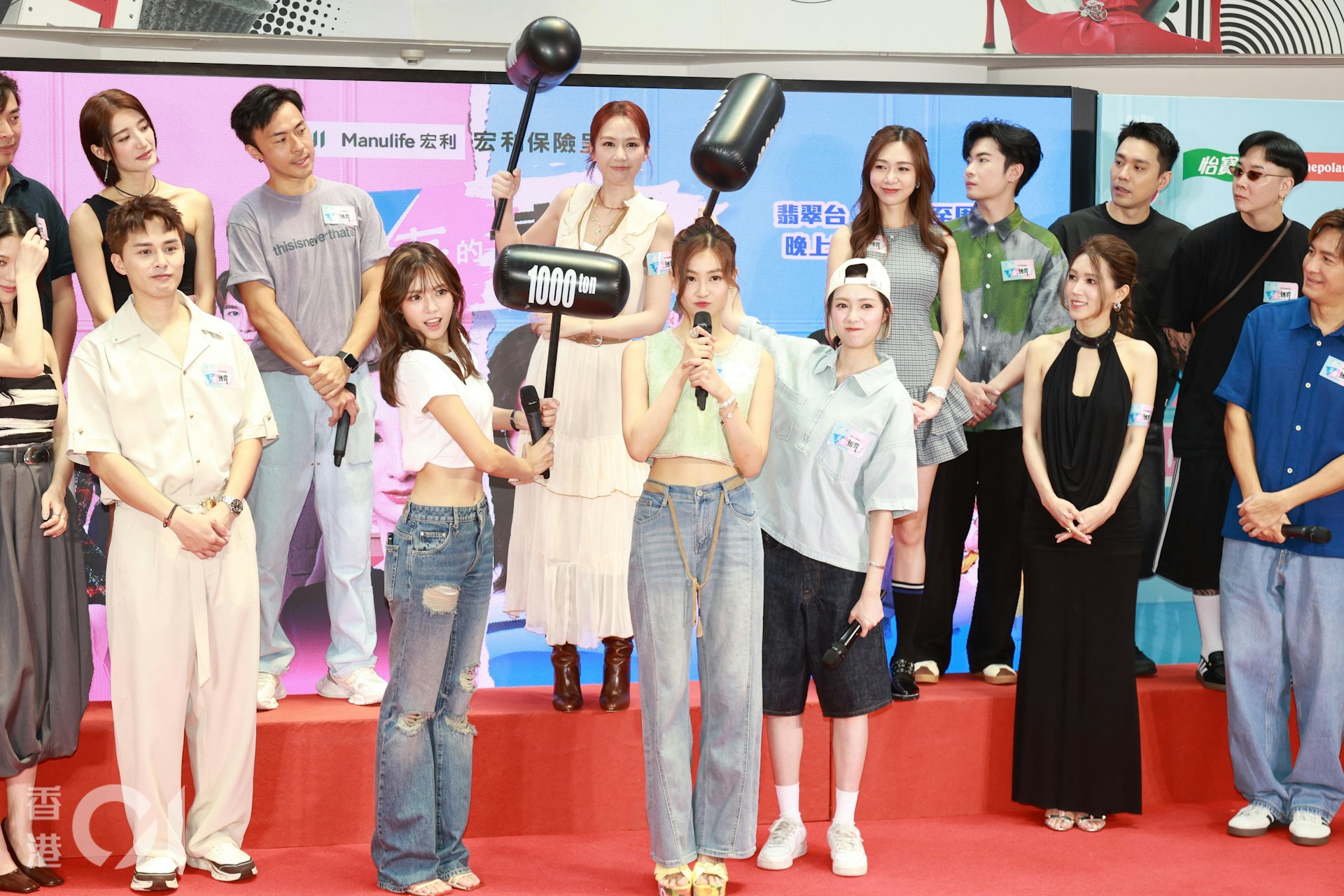 https://cdn.hk01.com/di/media/images/dw/20260816/1165708607451697152826154.jpeg/Uxwa-DmIycVv1ChGLtPklvuntt4u8BxJHfBT0jvwU9I?v=w1920