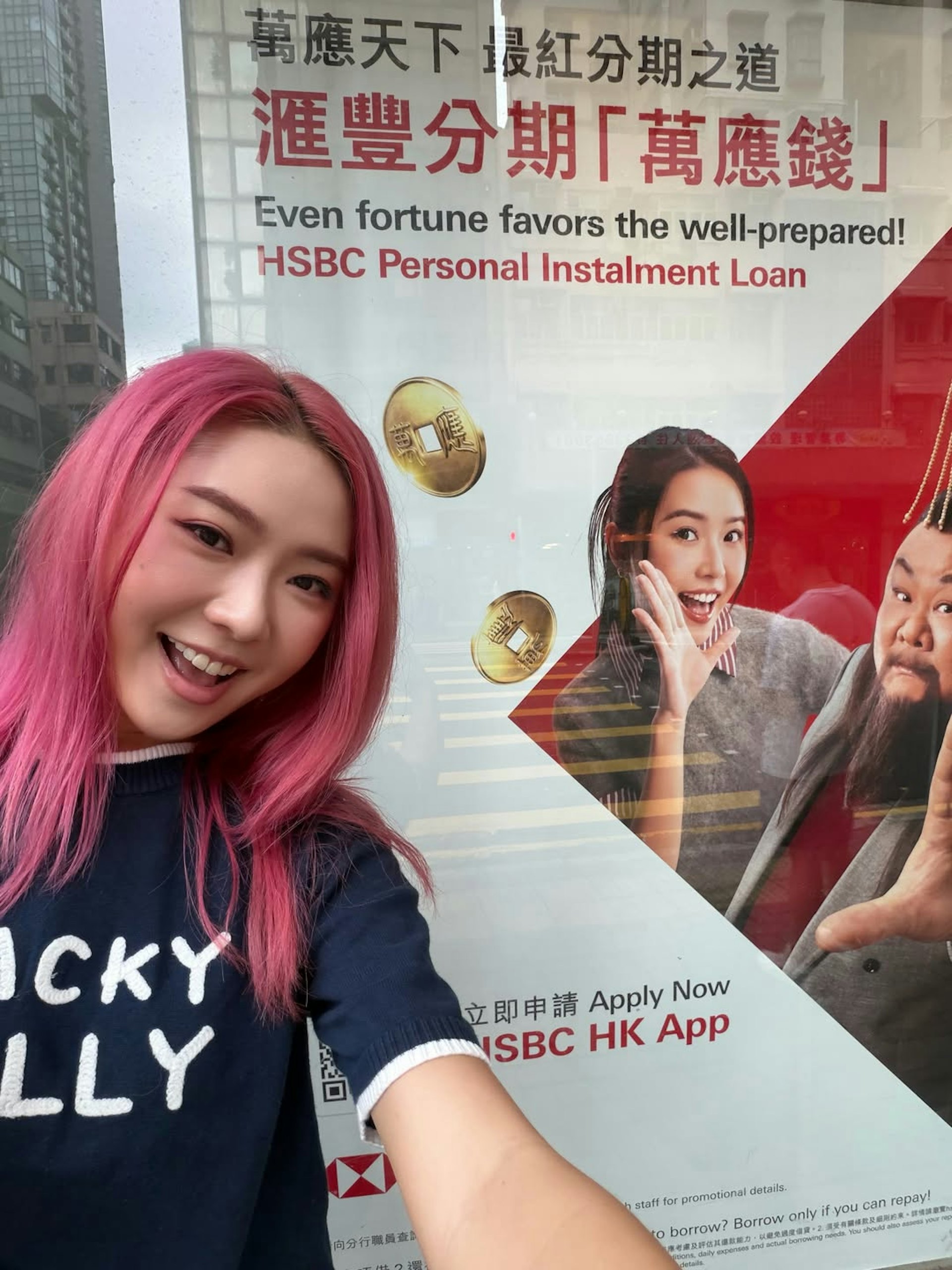 https://cdn.hk01.com/di/media/images/dw/20260817/1165855534155304960310492.jpeg/ruvnhhw_KwoWjYDNY7x7xwzsLhpoFyNtbaMh7m2jIe4?v=w1920